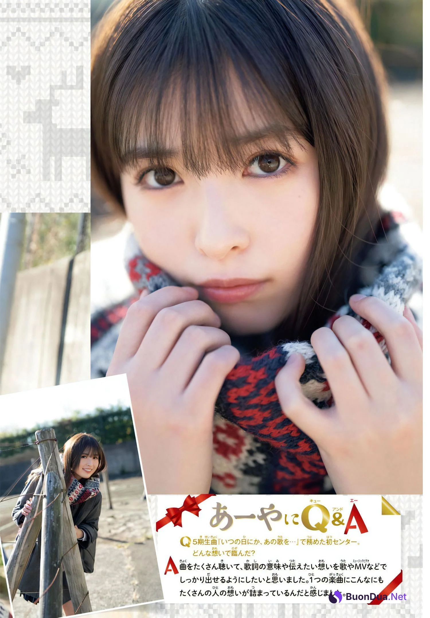 Aya Ogawa 小川彩, Shonen Champion Gekkan 2024 No.08 (月刊少年チャンピオン 2024年8号) - รูปภาพ 10