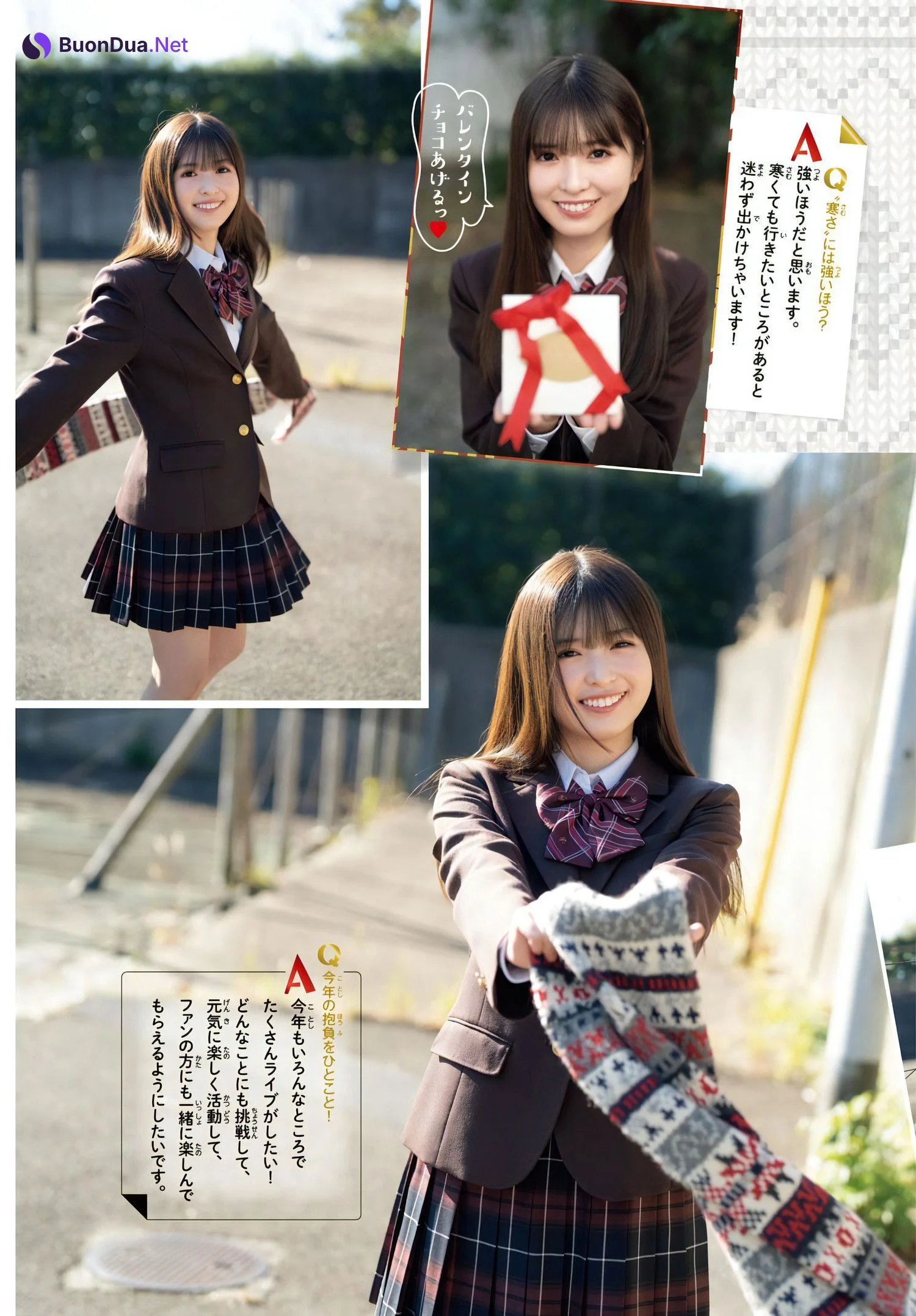 Aya Ogawa 小川彩, Shonen Champion Gekkan 2024 No.08 (月刊少年チャンピオン 2024年8号) - รูปภาพ 11