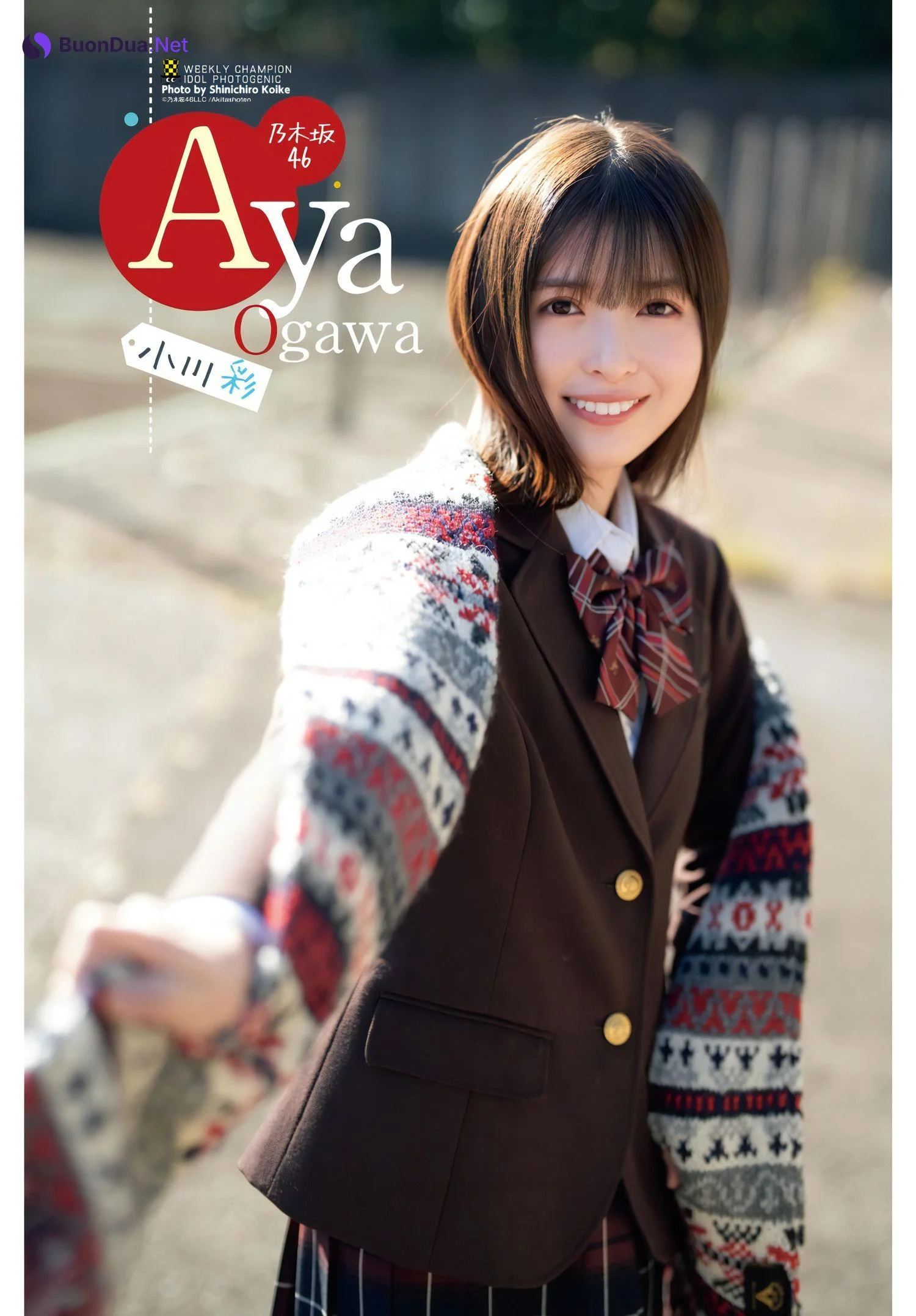 Aya Ogawa 小川彩, Shonen Champion Gekkan 2024 No.08 (月刊少年チャンピオン 2024年8号) - รูปภาพ 8