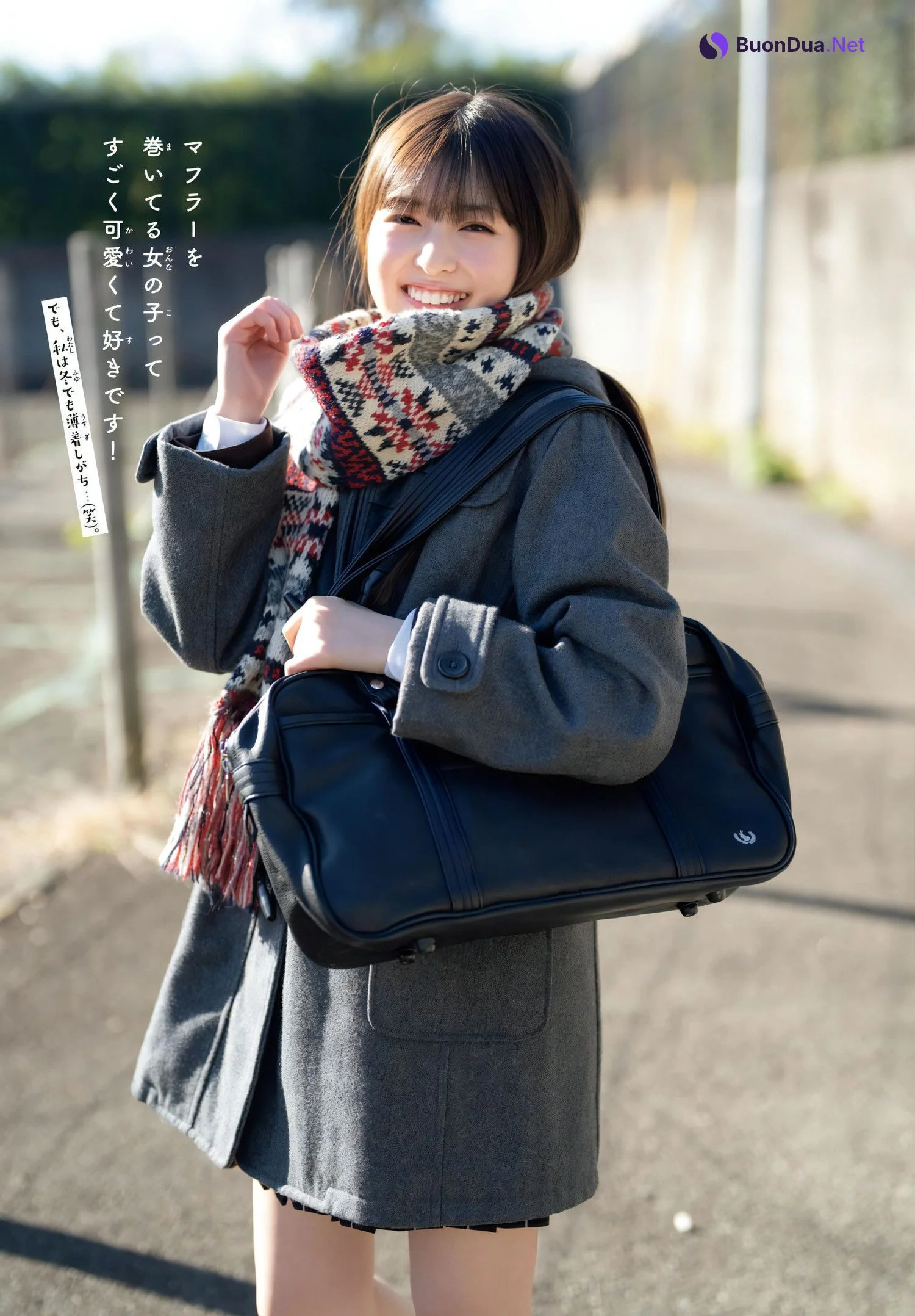 Aya Ogawa 小川彩, Shonen Champion Gekkan 2024 No.08 (月刊少年チャンピオン 2024年8号) - รูปภาพ 9