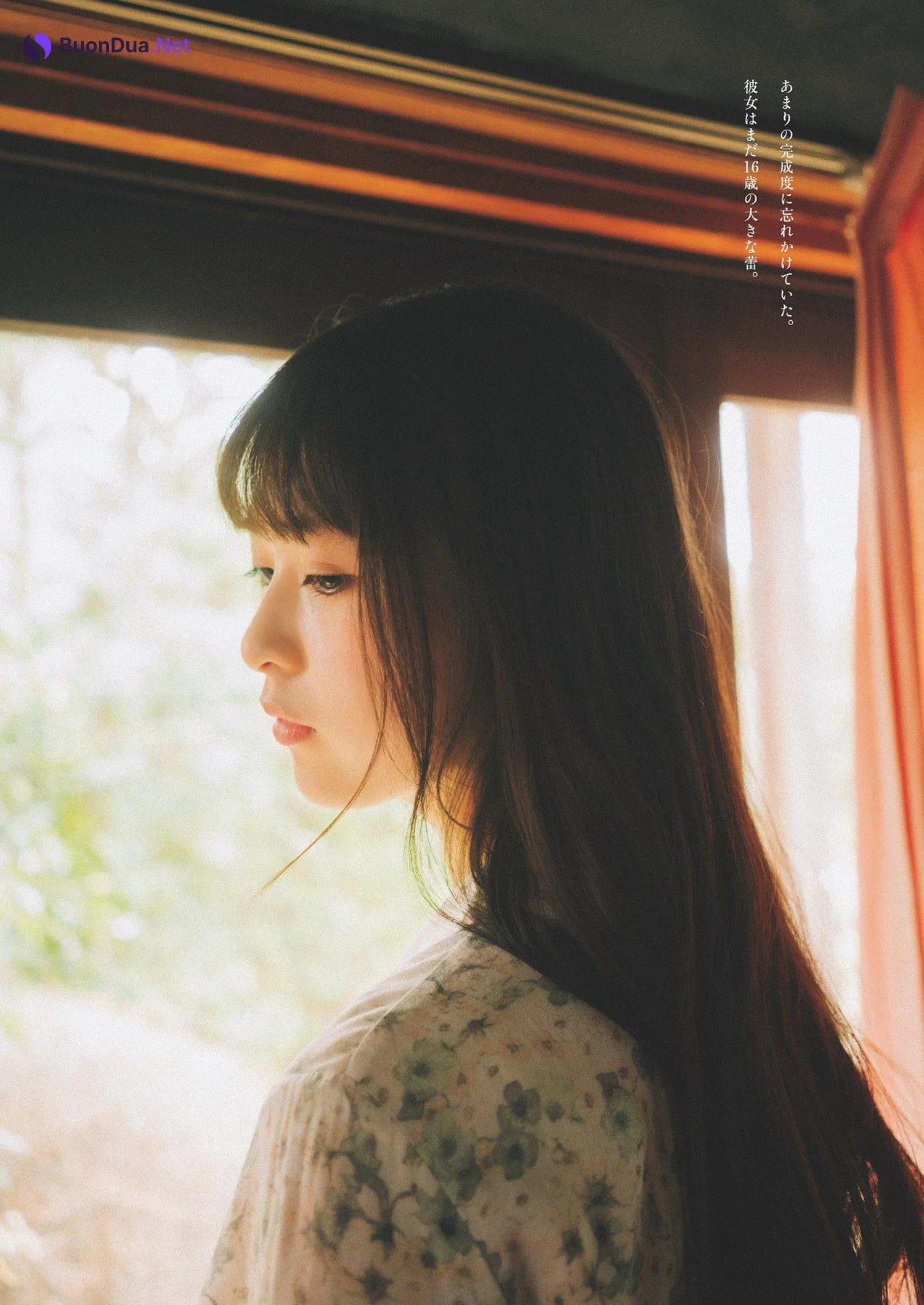 Aya Ogawa 小川彩, Weekly Playboy 2024 No.17 (週刊プレイボーイ 2024年17号) - Photo 10