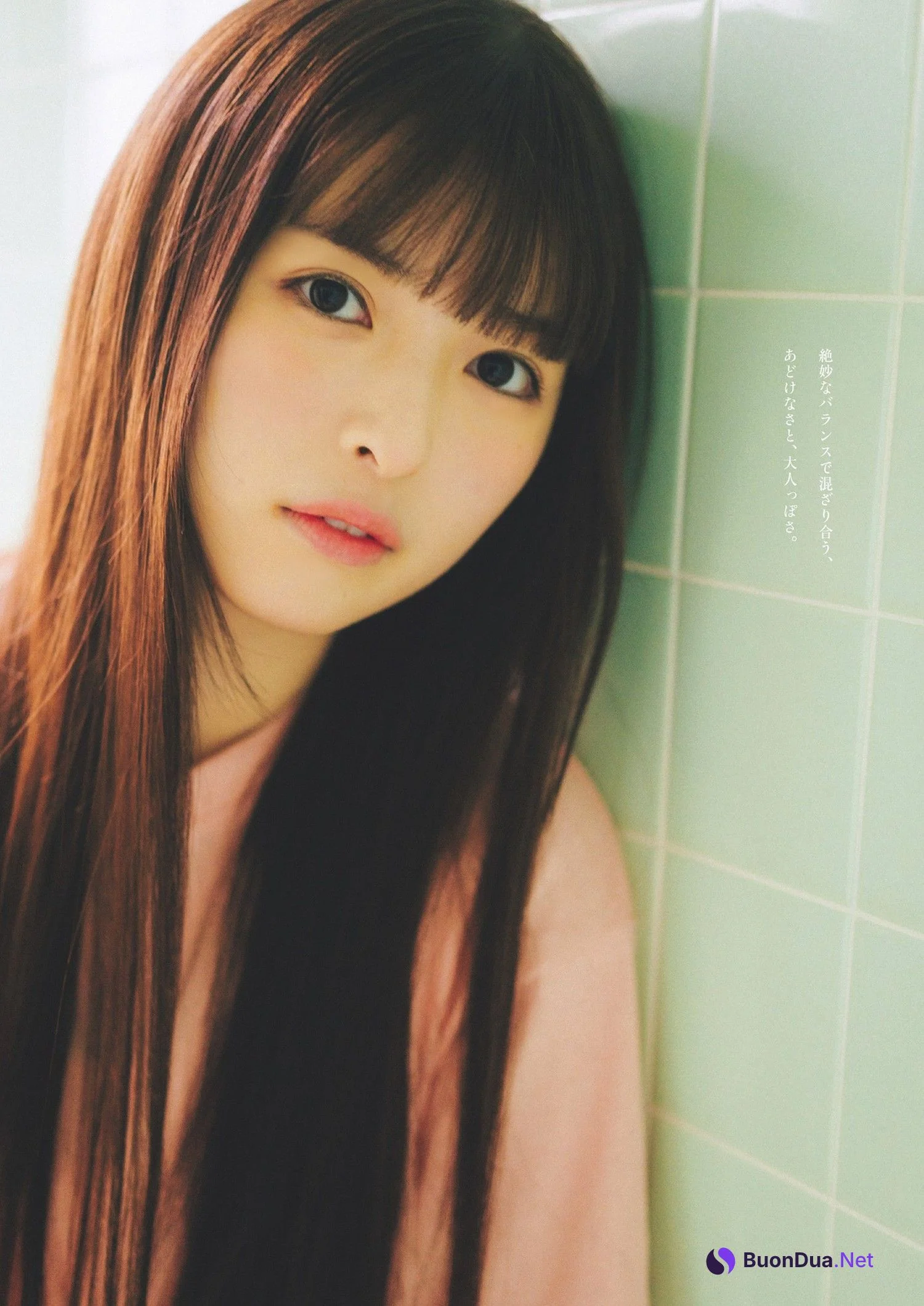 Aya Ogawa 小川彩, Weekly Playboy 2024 No.17 (週刊プレイボーイ 2024年17号) - Photo 7