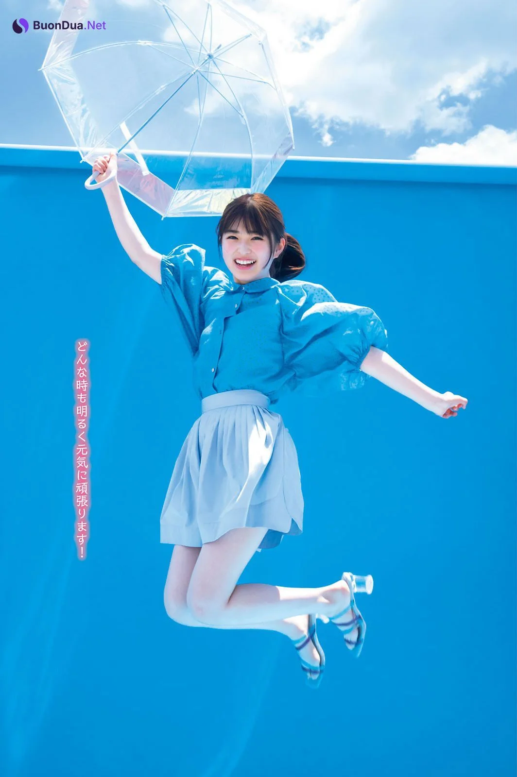 Aya Ogawa 小川彩, Young Magazine 2022 No.34 (ヤングマガジン 2022年34号) - Photo 3