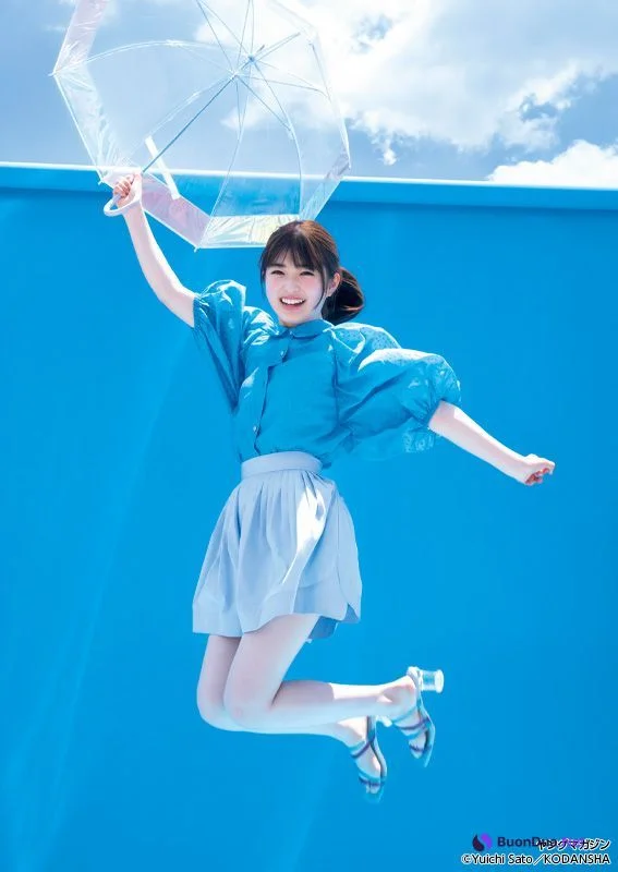 Aya Ogawa 小川彩, Young Magazine 2022 No.34 (ヤングマガジン 2022年34号) - Photo 6