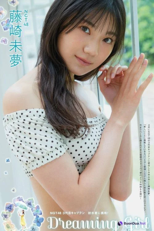 Aya Sasakura 笹倉彩, FLASH 2025.04.08 (フラッシュ 2025年4月8日号) - Photo 9