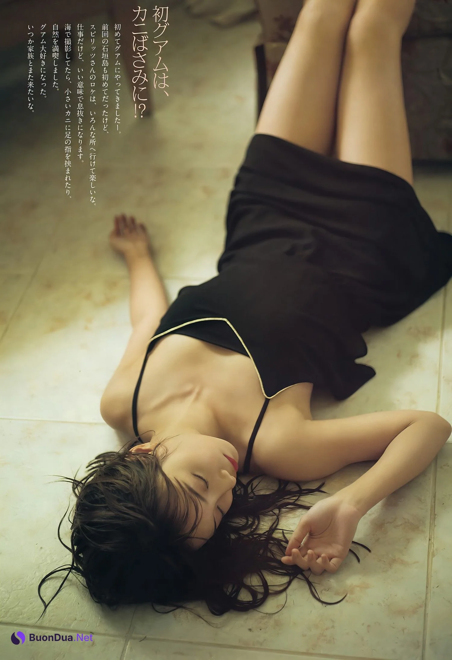 Aya Shibata 柴田阿弥, Big Comic Spirits 2017 No.46 (ビッグコミックスピリッツ 2017年46号) - Photo 5