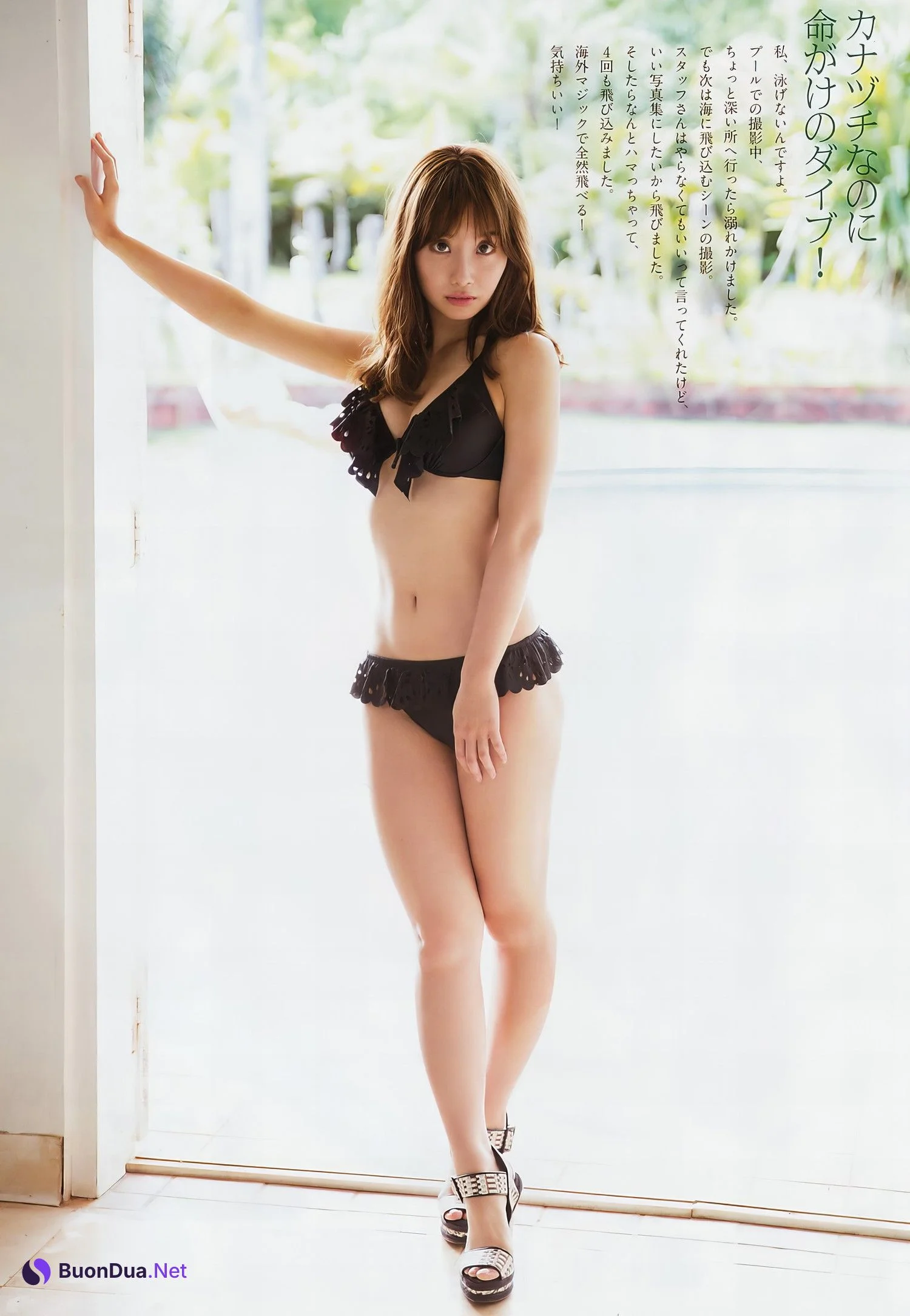 Aya Shibata 柴田阿弥, Big Comic Spirits 2017 No.46 (ビッグコミックスピリッツ 2017年46号) - Photo 6