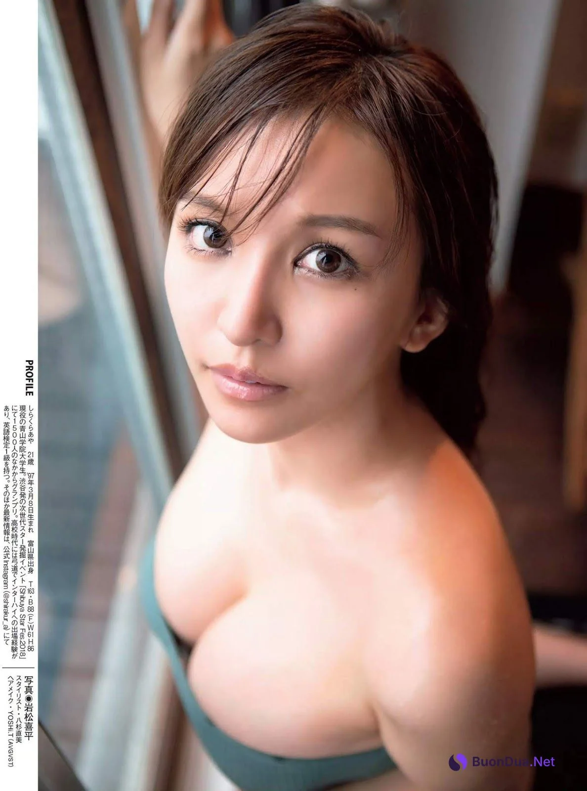 Aya Shirakura 白倉あや, FLASH 2018.12.18 (フラッシュ 2018年12月18日号) - Photo 4