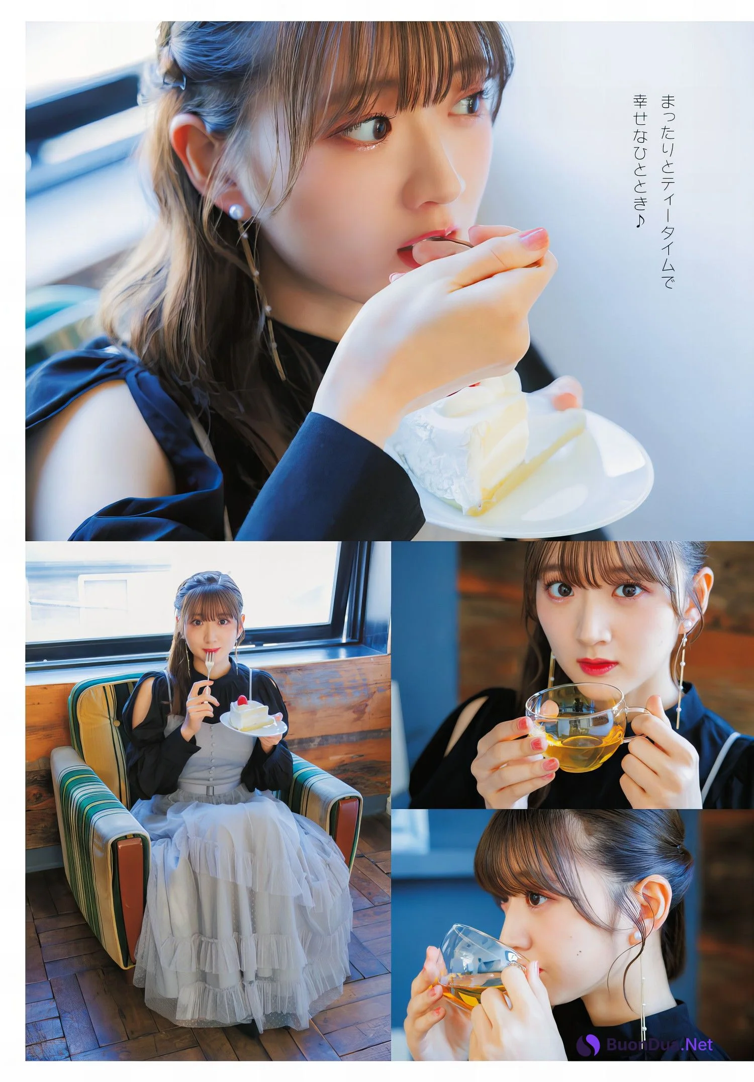 Aya Yamane 山根綺, Young Dragon Age ヤングドラゴンエイジ 2024.03 Vol.21 - Photo 7