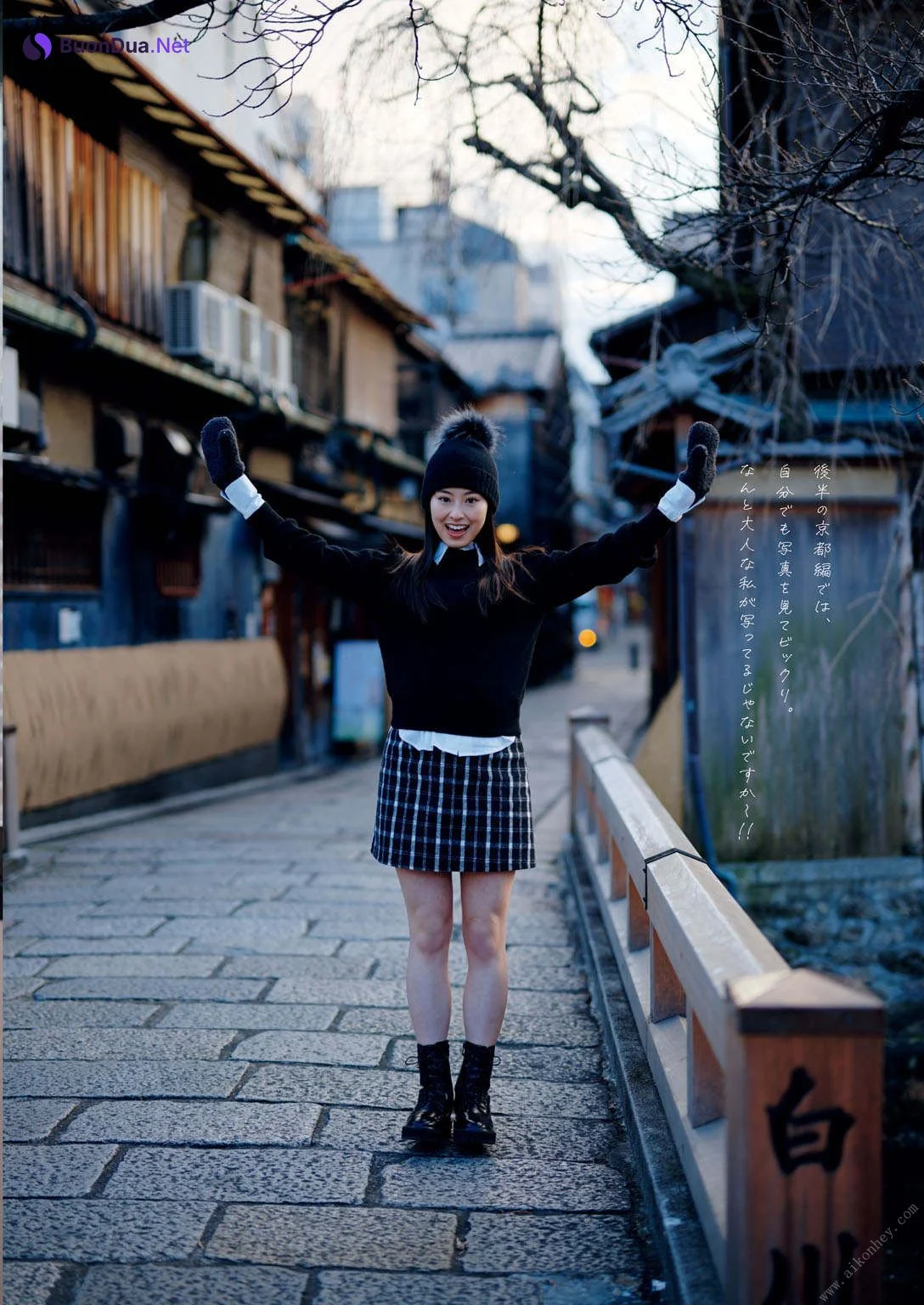 Ayaka Imoto 井本彩花, 週プレPREMIUM 2022 上半期グラビア傑作選 - Photo 11