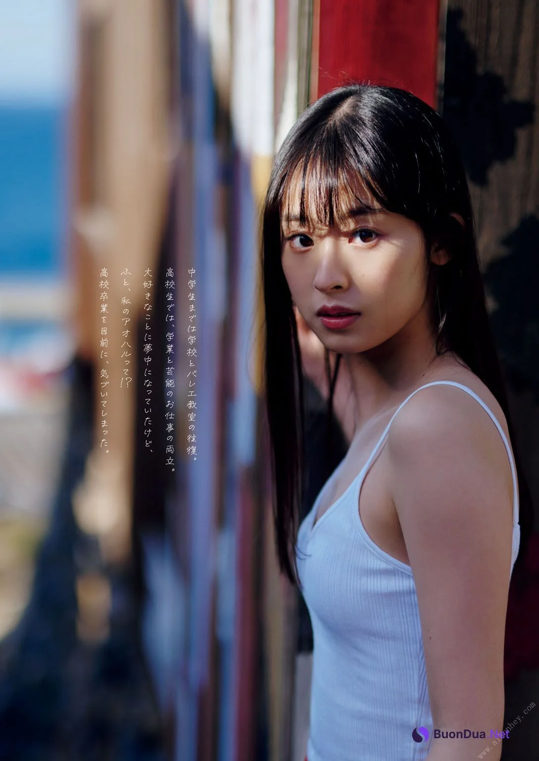 Ayaka Imoto 井本彩花, 週プレPREMIUM 2022 上半期グラビア傑作選 - Photo 5