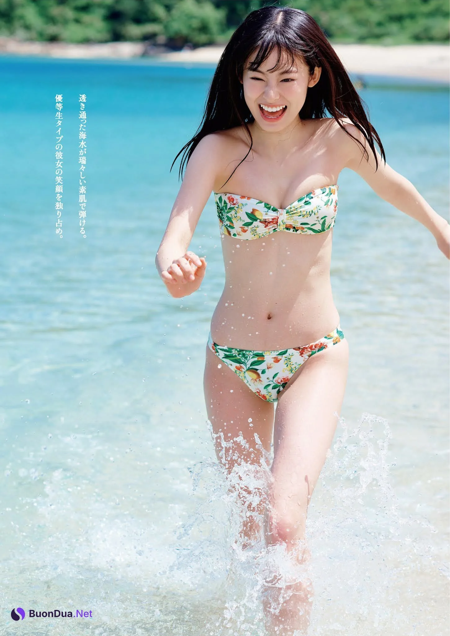 Ayaka Imoto 井本彩花, Weekly Playboy 2021 No.39-40 (週刊プレイボーイ 2021年39-40号) - Photo 4