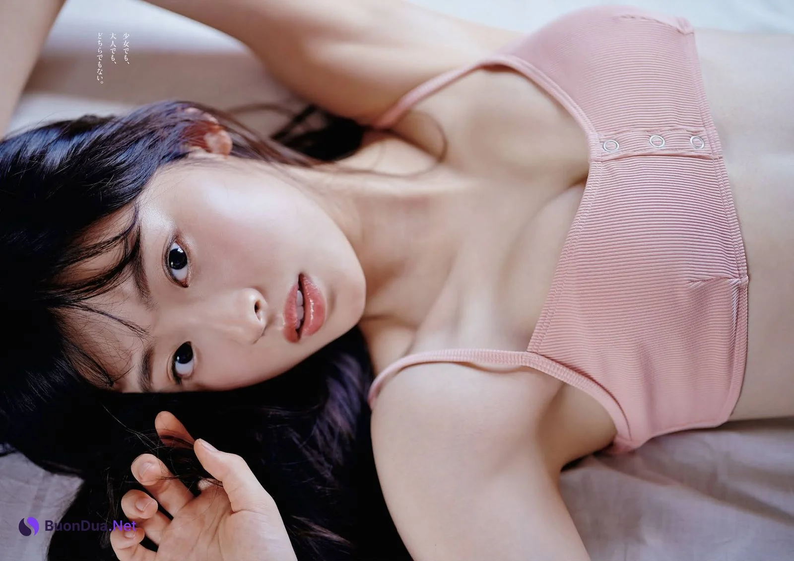 Ayaka Imoto 井本彩花, Weekly Playboy 2021 No.46 (週刊プレイボーイ 2021年46号) - Photo 4