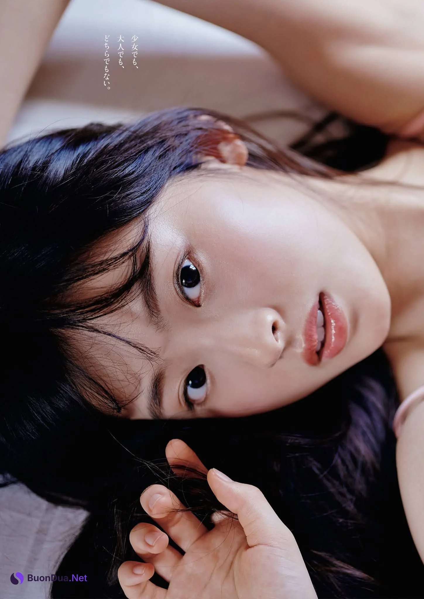 Ayaka Imoto 井本彩花, Weekly Playboy 2021 No.46 (週刊プレイボーイ 2021年46号) - Photo 5