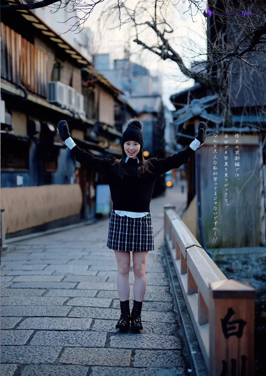 Ayaka Imoto 井本彩花, Weekly Playboy 2022 No.11 (週刊プレイボーイ 2022年11号) - Photo 14
