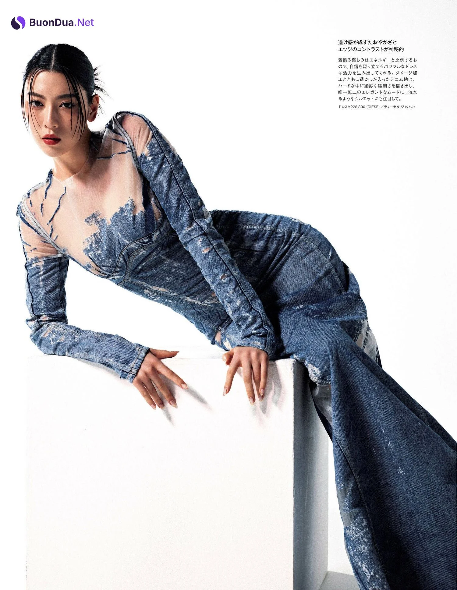 Ayaka Miyoshi 三吉彩花, GIANNA ジェンナ No.10 2023 - Photo 6