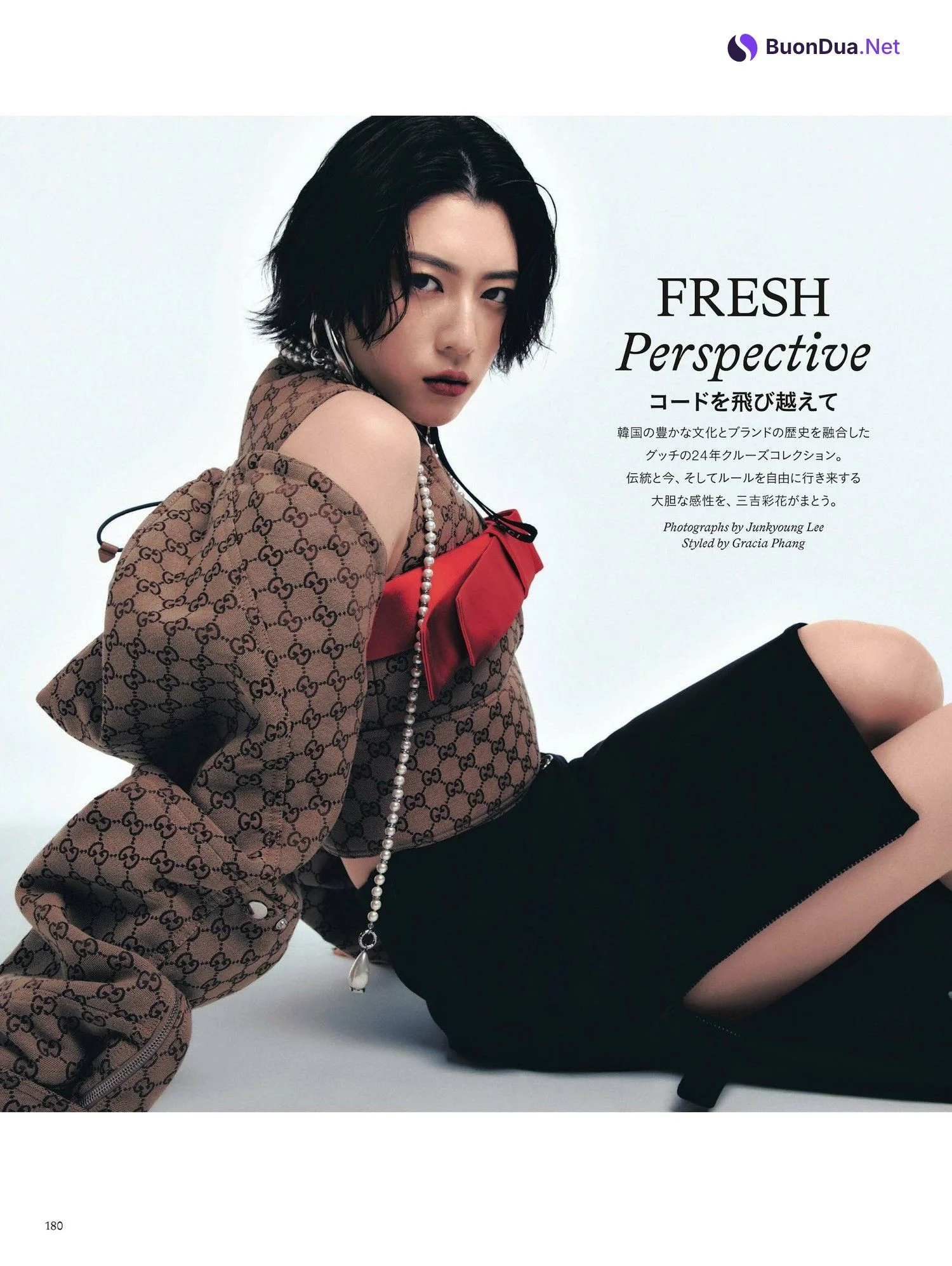 Ayaka Miyoshi 三吉彩花, Harper’s Bazaar Japan ハーパーズ バザー 2024.02 - Photo 2