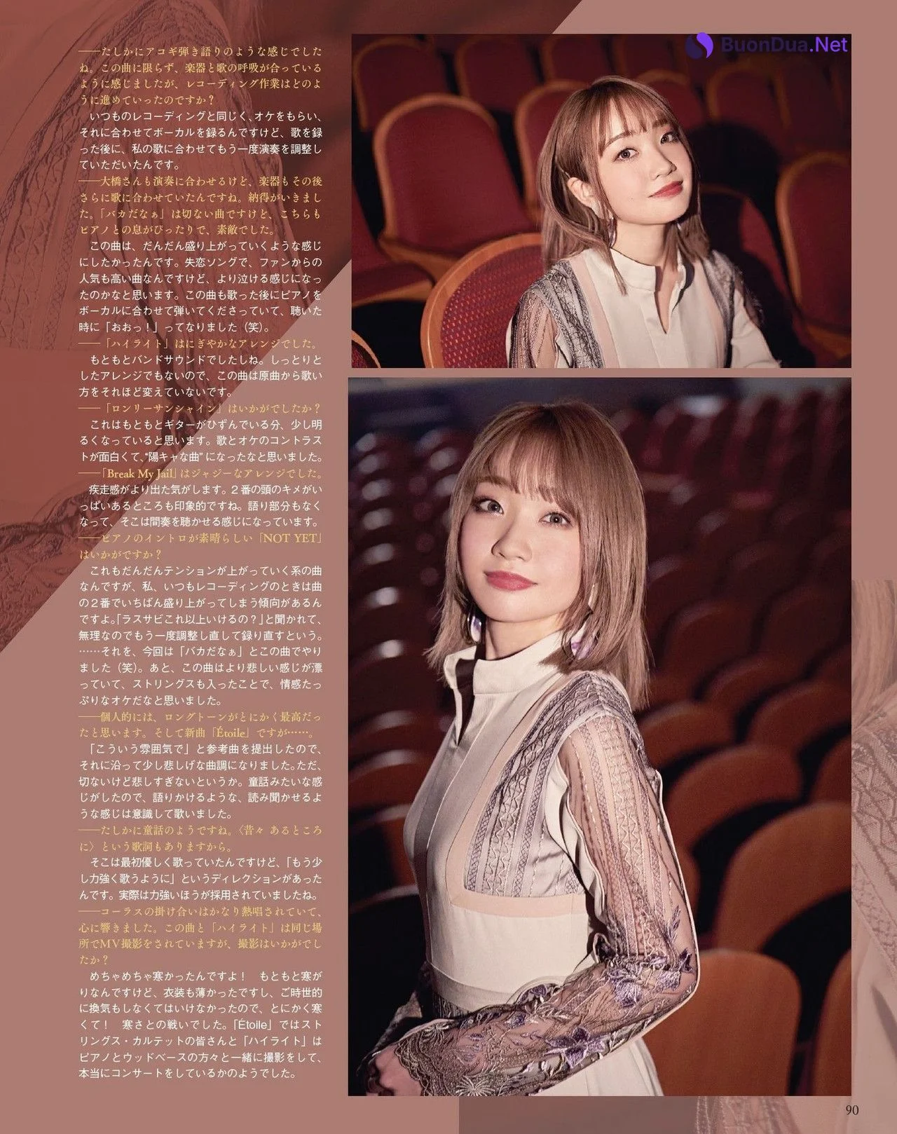Ayaka Ohashi 大橋 彩香, Seigura 2022.05 (声優グランプリ 2022年5月号) - Photo 4