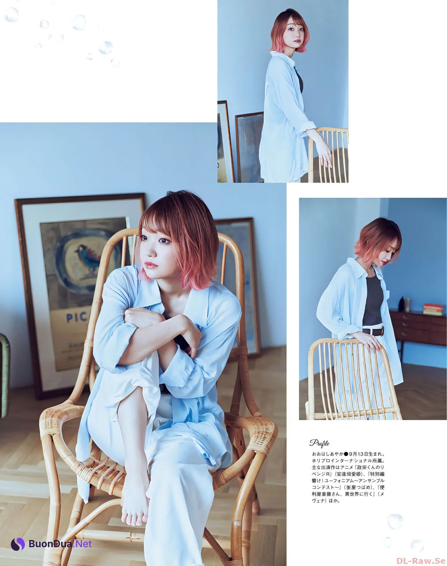 Ayaka Ohashi 大橋彩香, Seigura 2022.09 (声優グランプリ 2022年9月号) - Photo 10