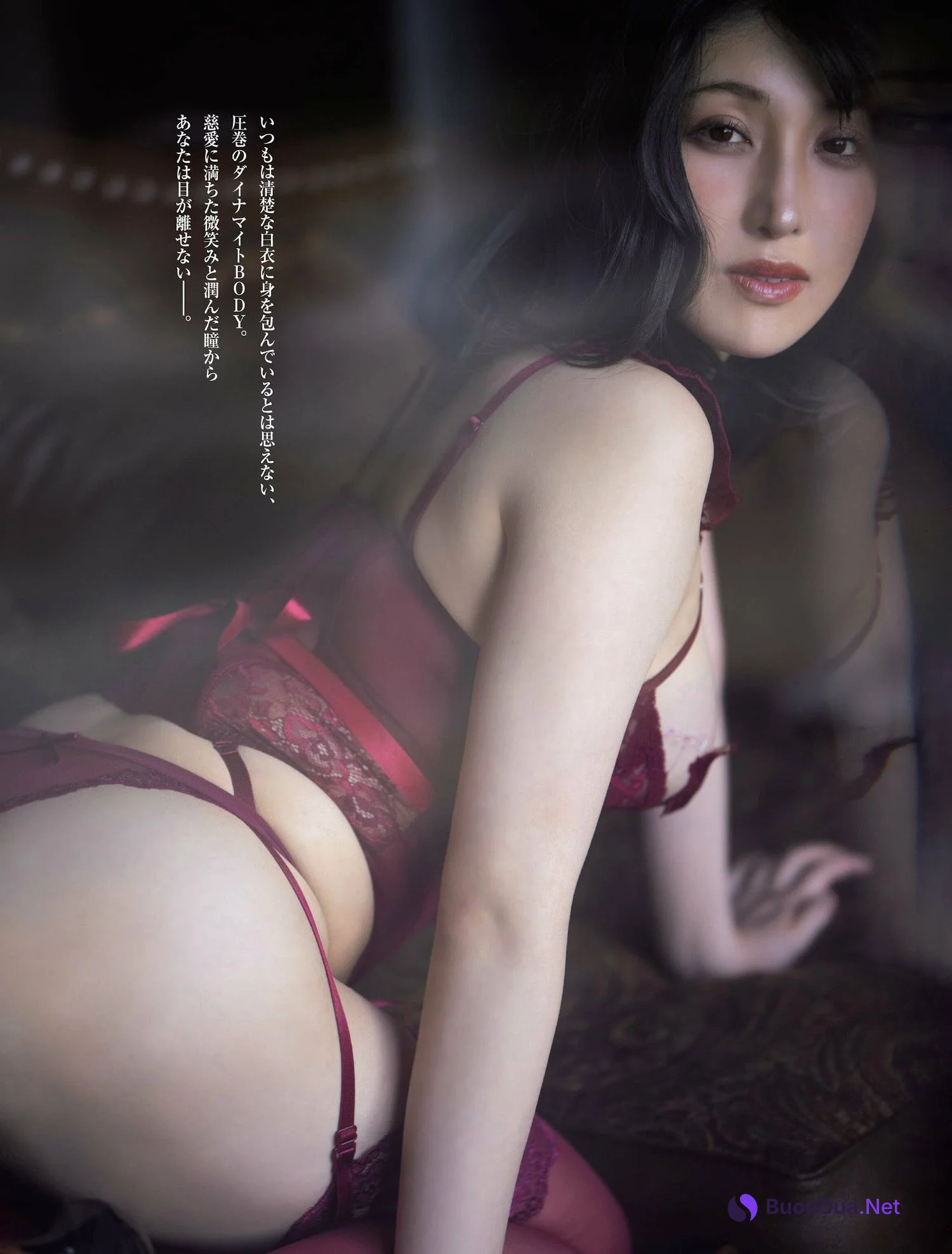 Ayaka Shindo 神道あやか, FRIDAY 2023.05.26 (フライデー 2023年5月26日号) - Photo 3