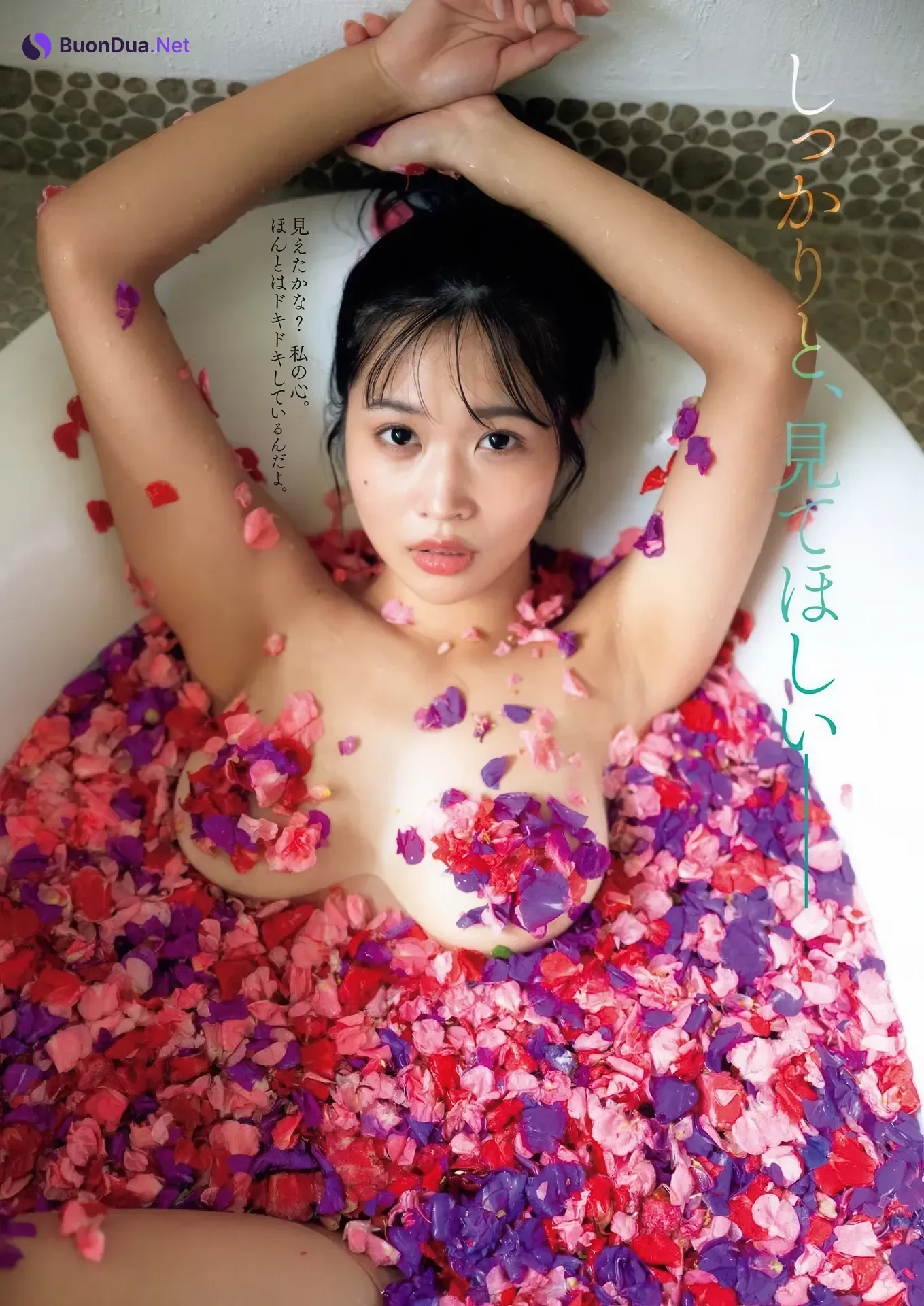 Ayaka Shinya 新谷あやか, Big Comic Spirits 2026 No.19 (ビッグコミックスピリッツ 2026年19号) - Photo 18