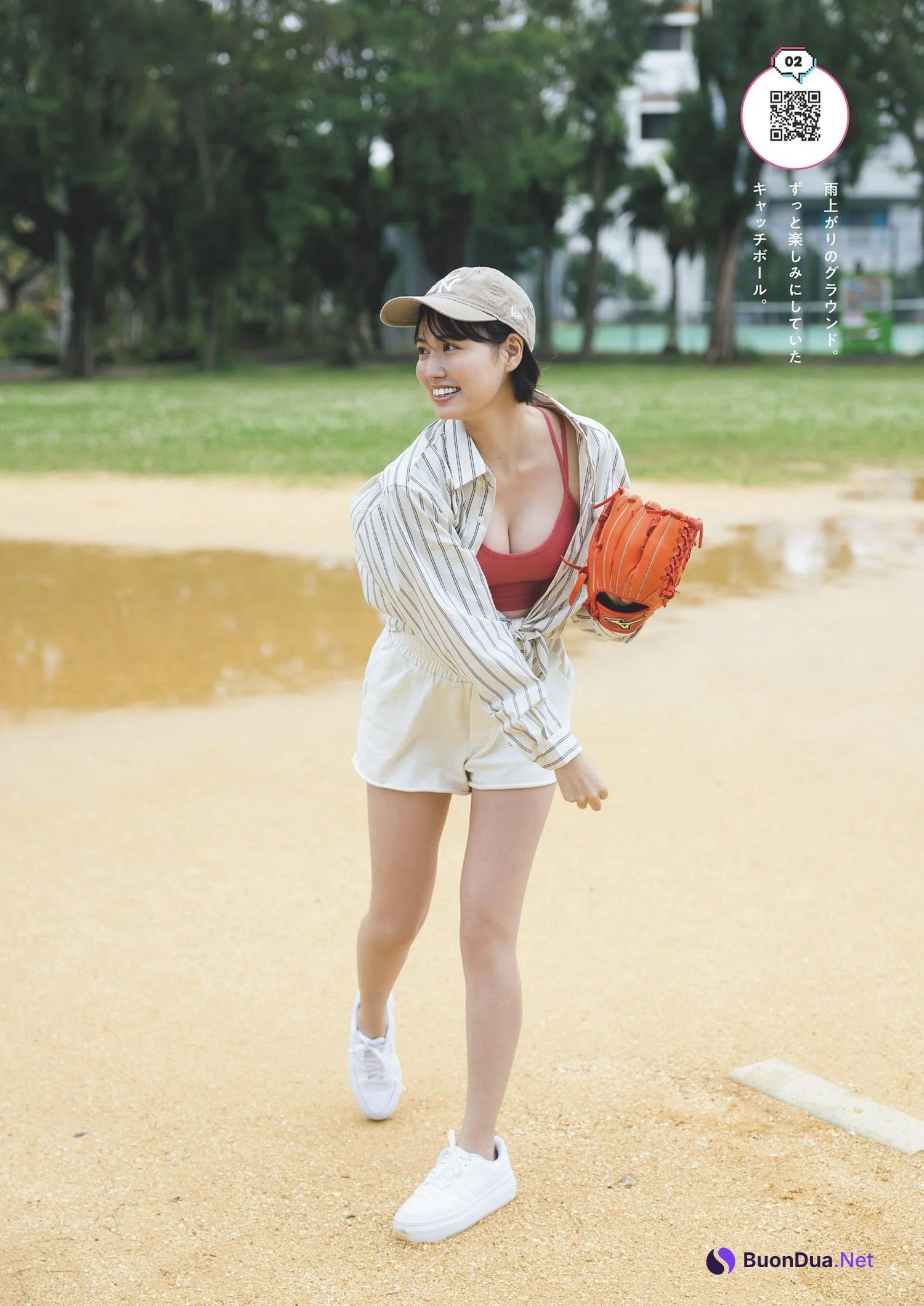 Ayaka Shinya 新谷あやか, Weekly Playboy 2024 No.15 (週刊プレイボーイ 2024年15号) - Photo 4