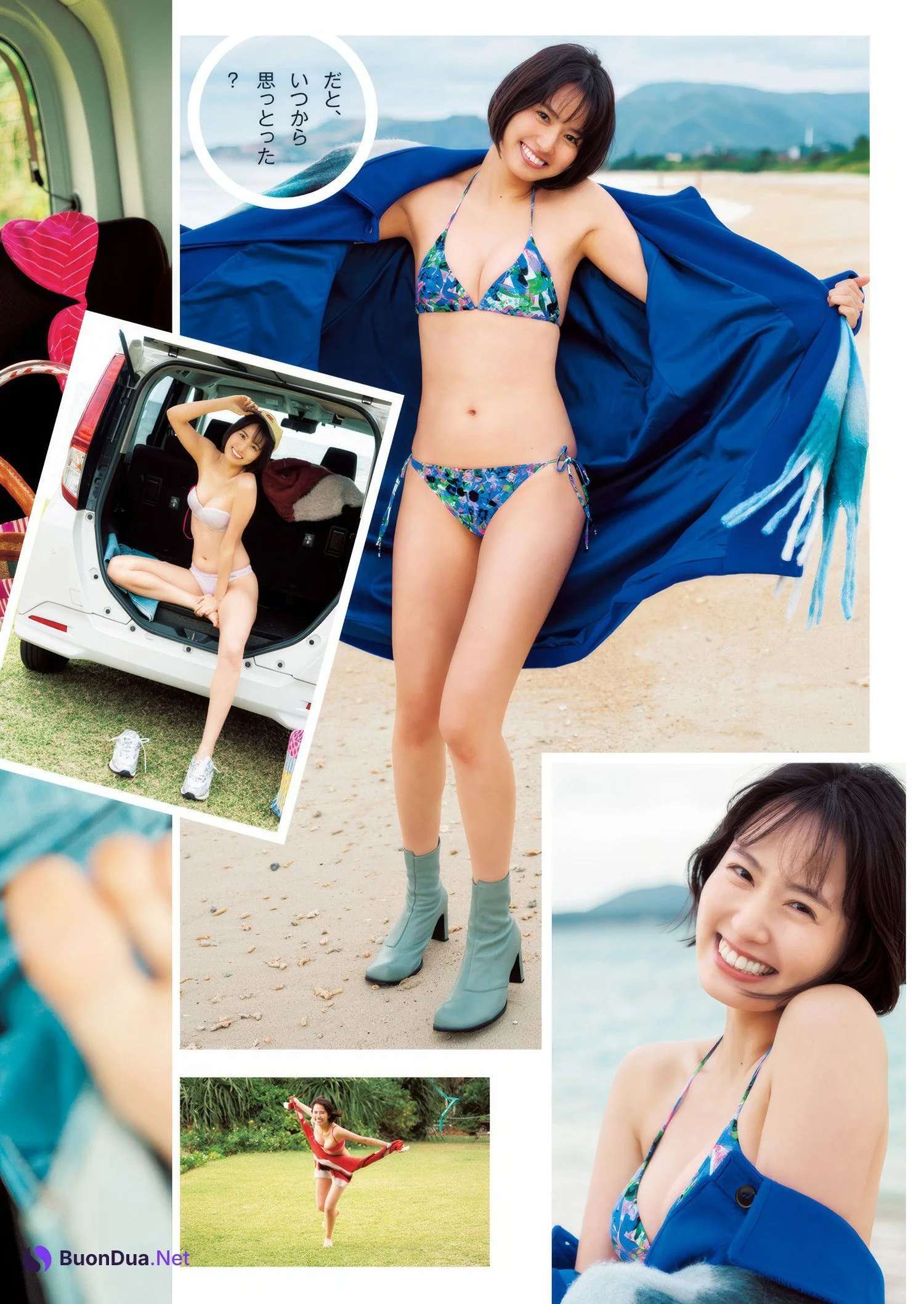 Ayaka Shinya 新谷あやか, Young Jump 2025 No.11 (ヤングジャンプ 2025年11号) - Photo 4