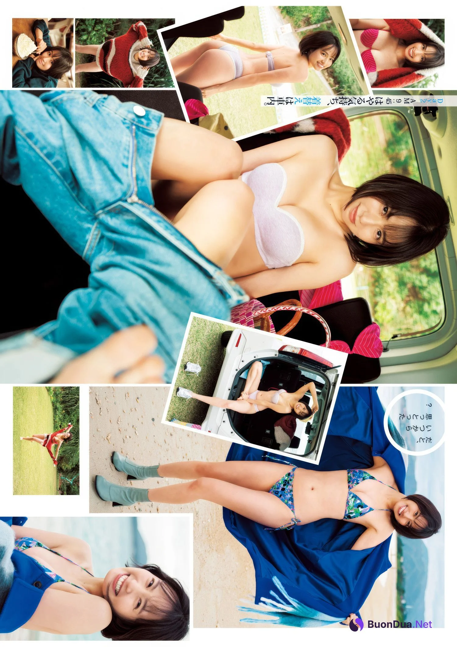 Ayaka Shinya 新谷あやか, Young Jump 2025 No.11 (ヤングジャンプ 2025年11号) - Photo 5