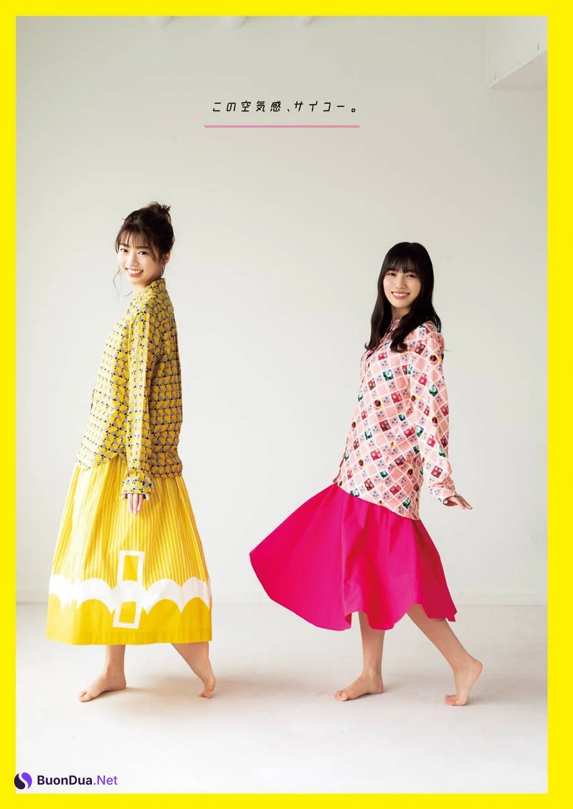 Ayaka Takamoto 高本彩花, Hina Kawata 河田陽菜, Young Gangan 2021 No.01 (ヤングガンガン 2021年1号) - Photo 3