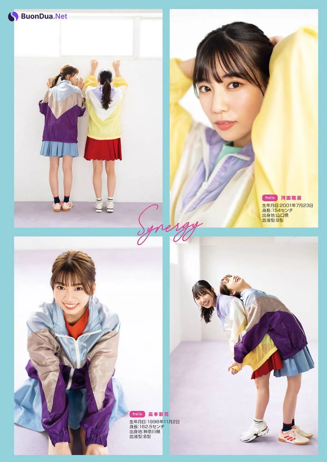 Ayaka Takamoto 高本彩花, Hina Kawata 河田陽菜, Young Gangan 2021 No.01 (ヤングガンガン 2021年1号) - Photo 6