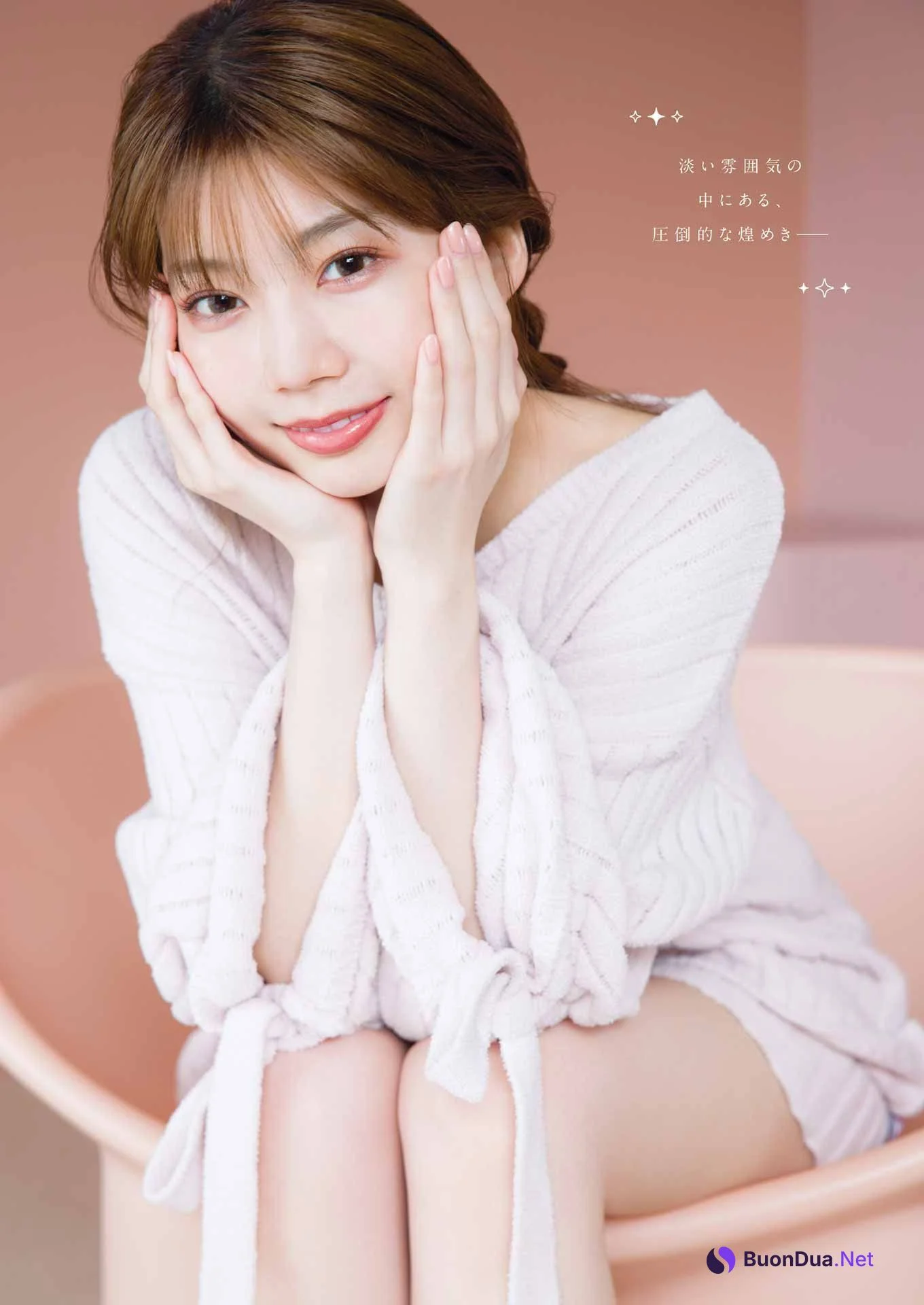 Ayaka Takamoto 高本彩花, Young Gangan 2023 No.08 (ヤングガンガン 2023年8号) - Photo 3
