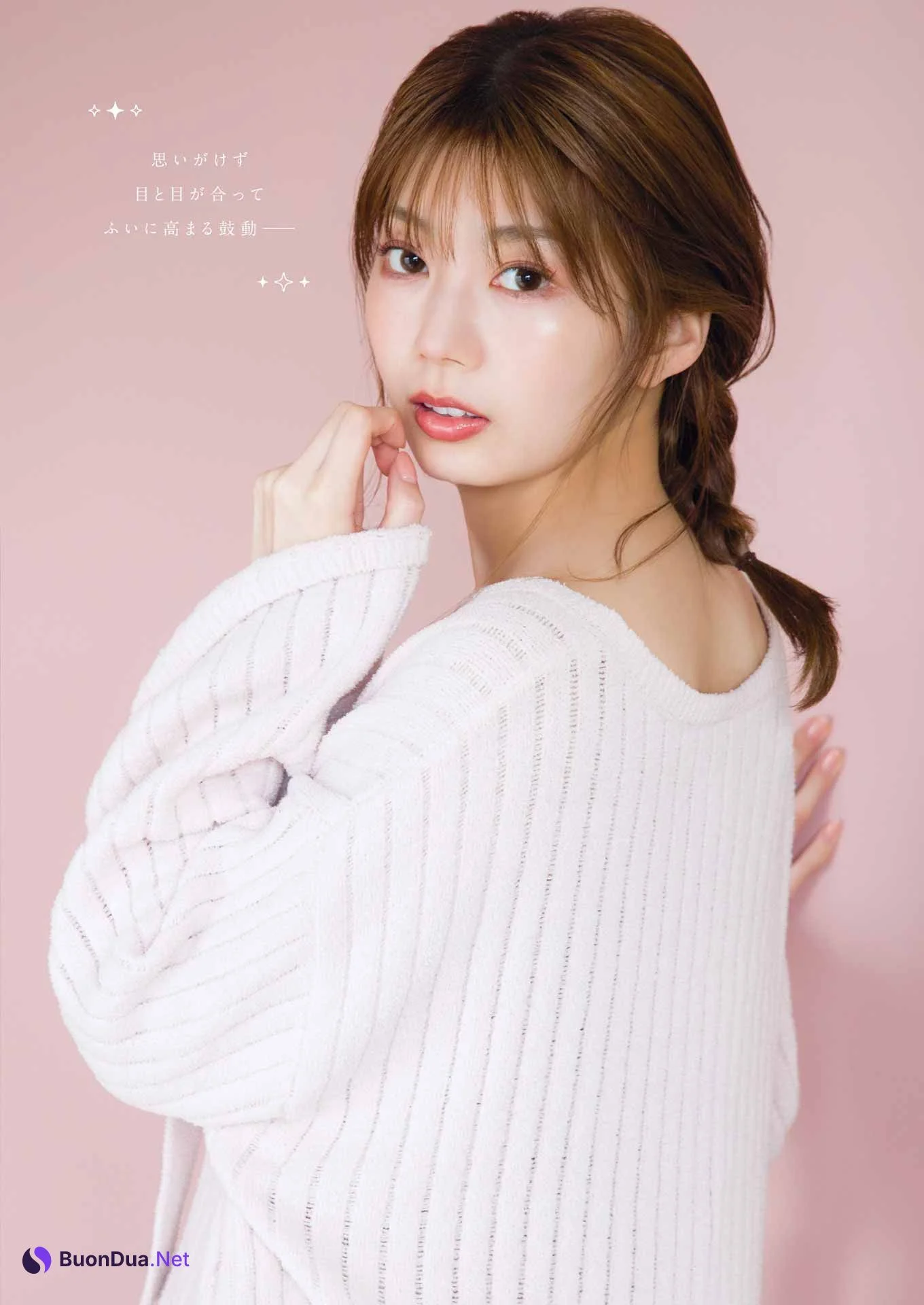 Ayaka Takamoto 高本彩花, Young Gangan 2023 No.08 (ヤングガンガン 2023年8号) - Photo 4