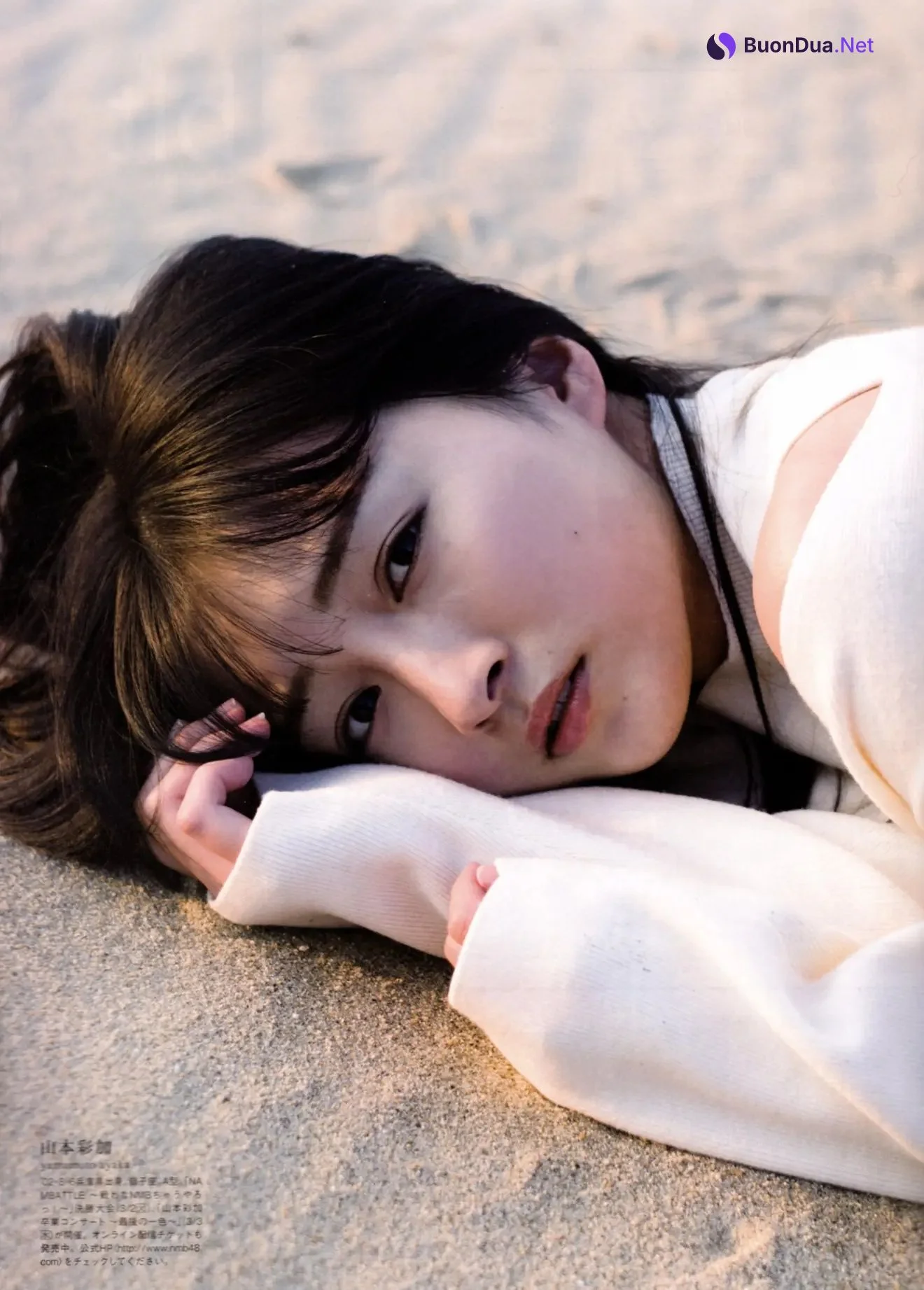 Ayaka Yamamoto 山本彩加, B.L.T Graph 2021年02月号 Vol.64 - Photo 6