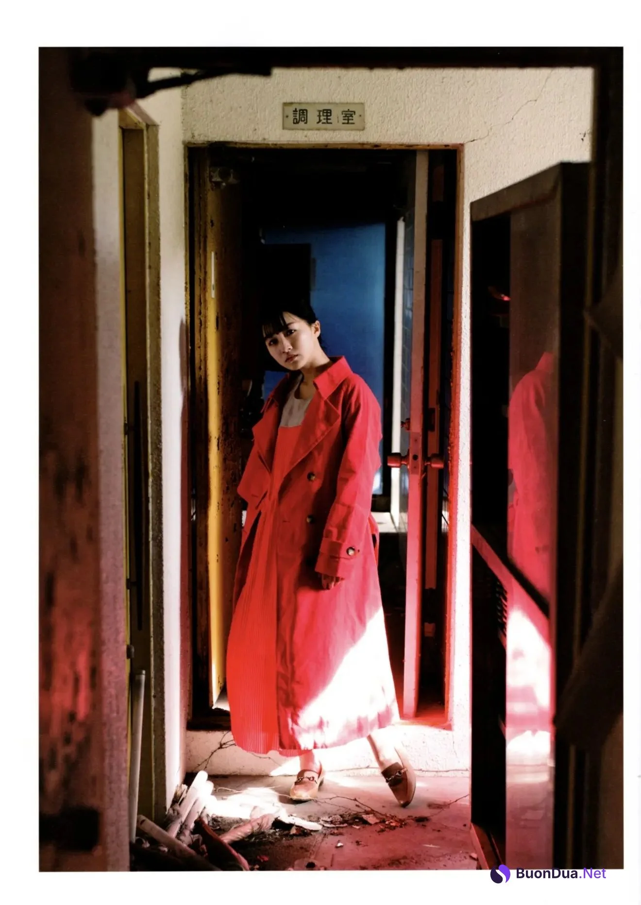 Ayaka Yamamoto 山本彩加, B.L.T Graph 2021年02月号 Vol.64 - Photo 9