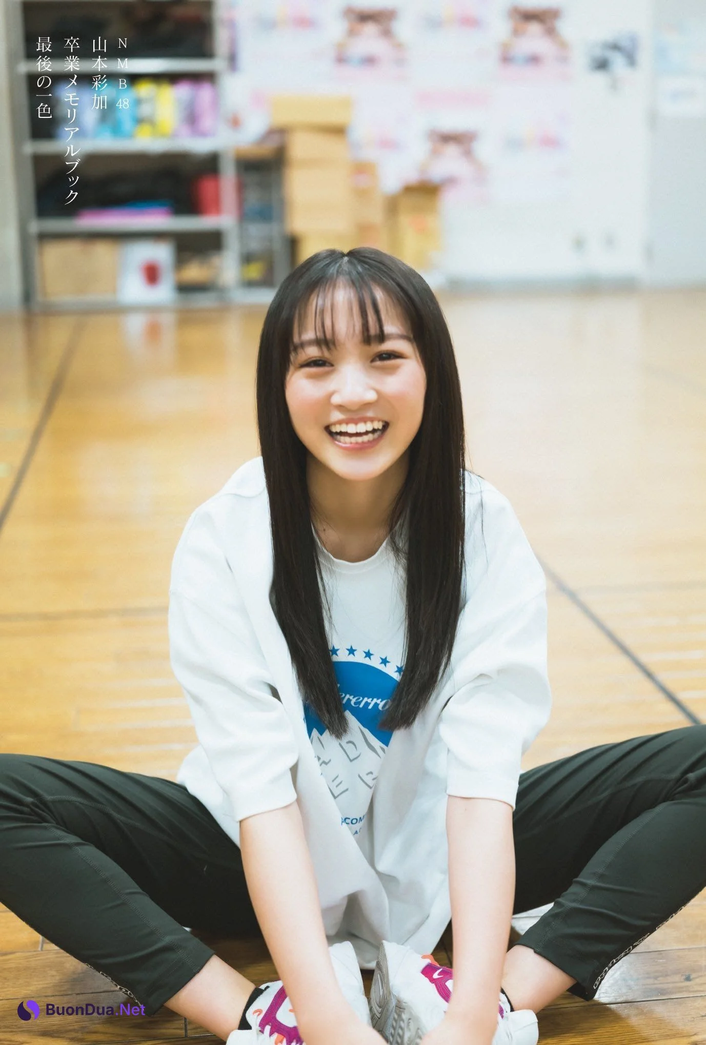 Ayaka Yamamoto 山本彩加, FLASH 2021.03.16 (フラッシュ 2021年3月16日号) - Photo 6