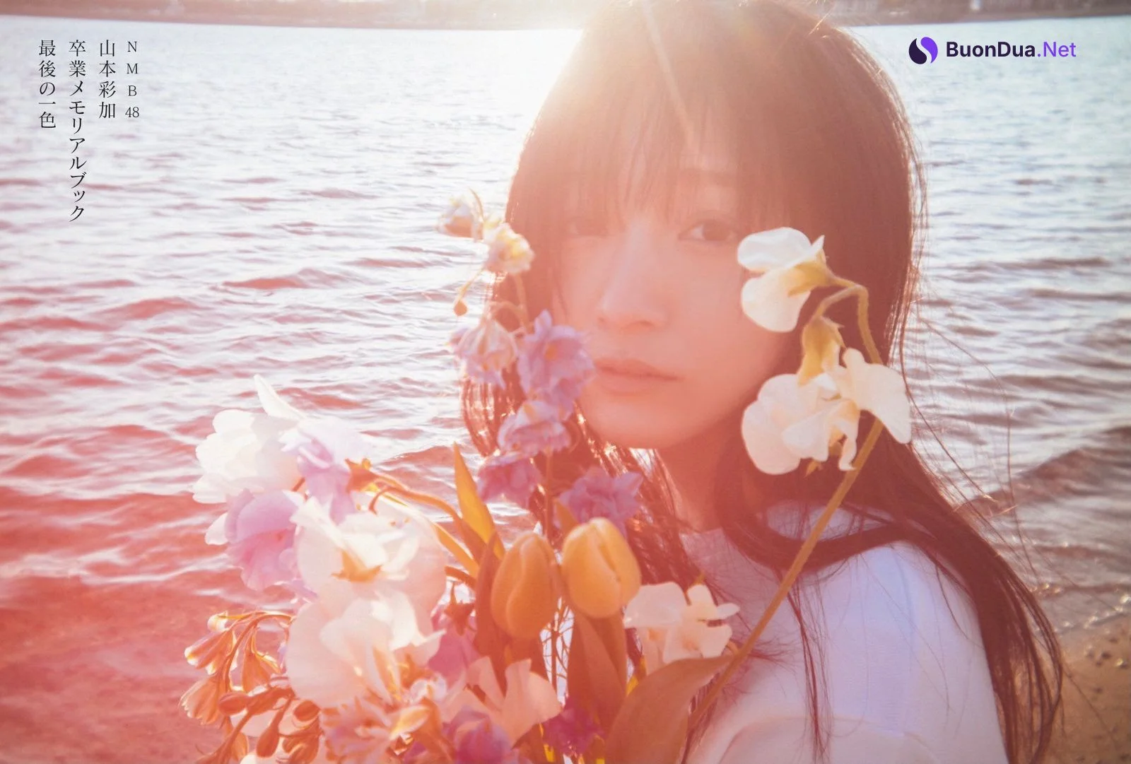 Ayaka Yamamoto 山本彩加, FLASH 2021.03.16 (フラッシュ 2021年3月16日号) - Photo 8