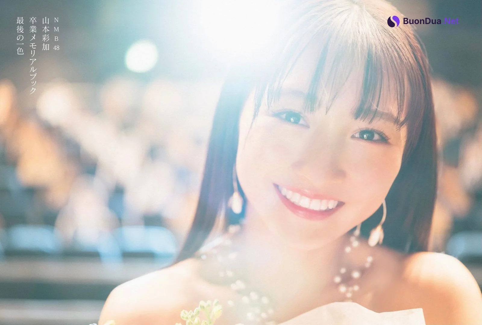 Ayaka Yamamoto 山本彩加, FLASH 2021.03.16 (フラッシュ 2021年3月16日号) - Photo 9