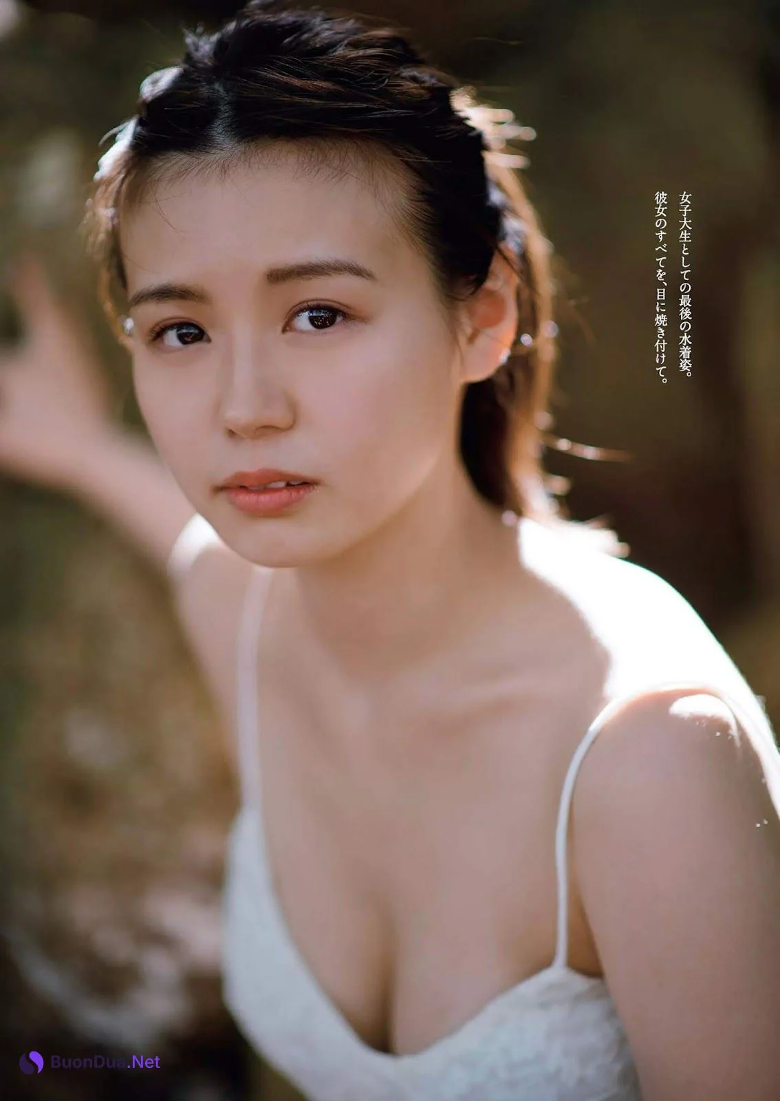 Ayako Inokuchi 井口綾子, Weekly Playboy 2019 No.13 (週刊プレイボーイ 2019年13号) - รูปภาพ 8