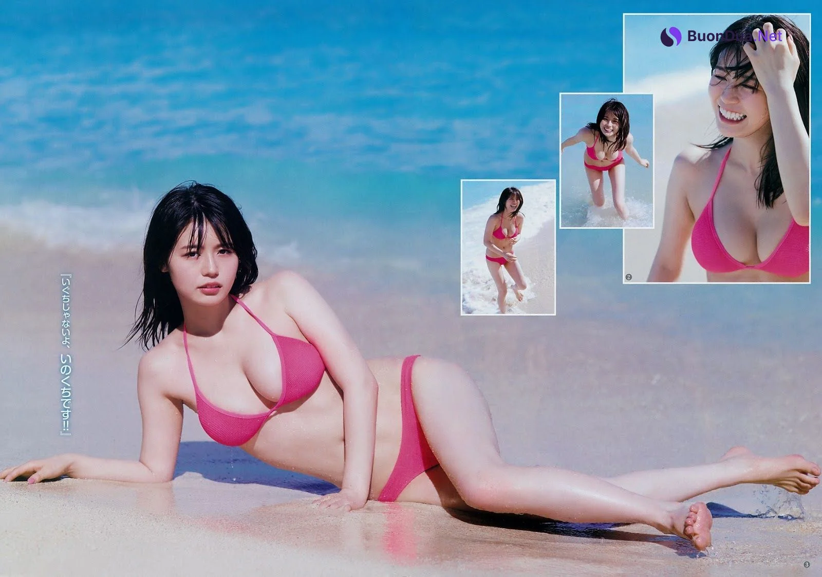 Ayako Inokuchi 井口綾子, Young Jump 2019 No.16 (ヤングジャンプ 2019年16号) - Photo 2