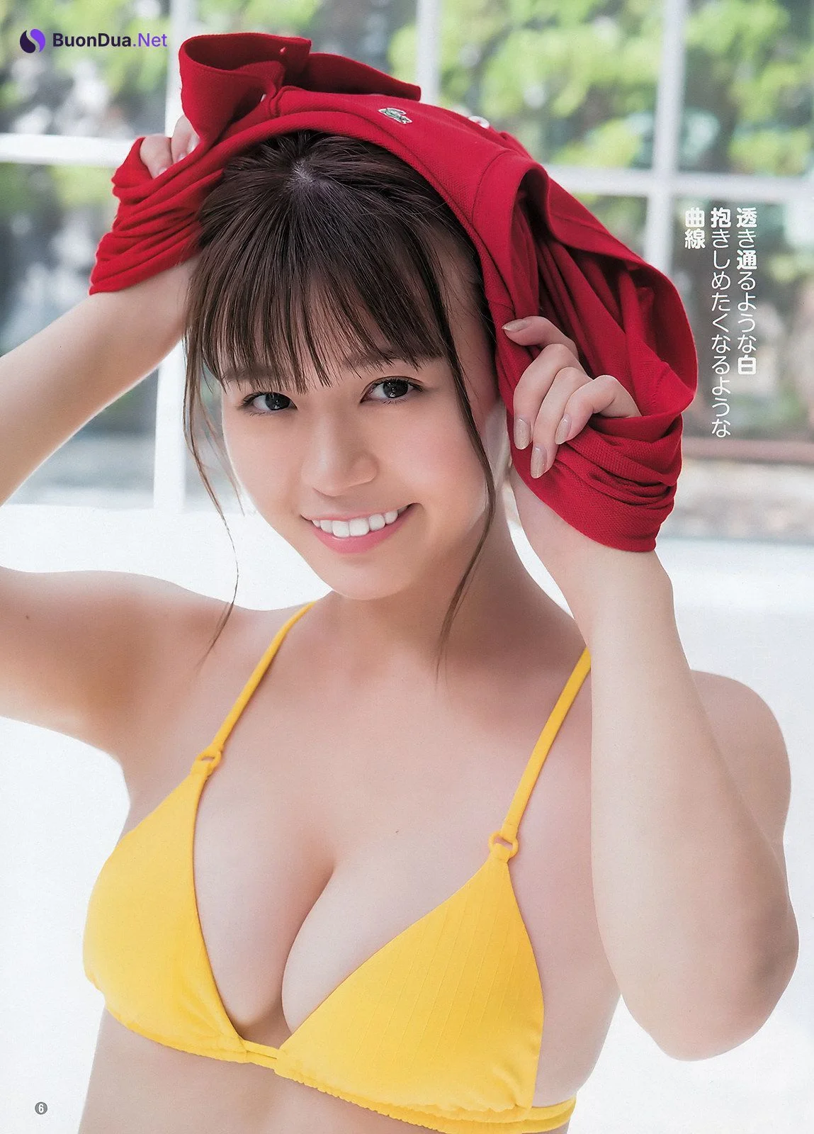 Ayako Inokuchi 井口綾子, Young Jump 2019 No.50 (ヤングジャンプ 2019年50号) - Photo 3
