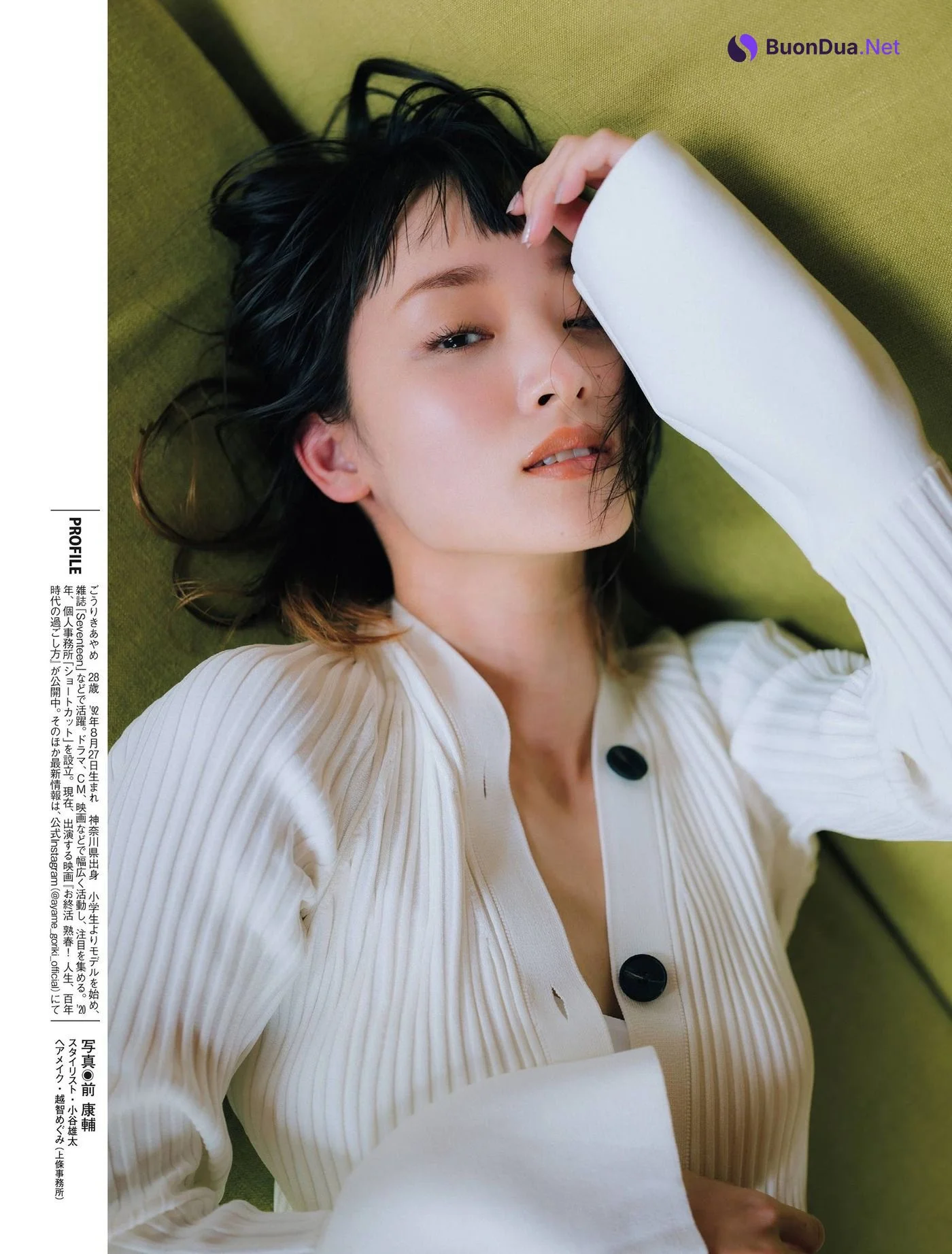 Ayame Goriki 剛力彩芽, FLASH 2021.06.08 (フラッシュ 2021年6月8日号) - Photo 12