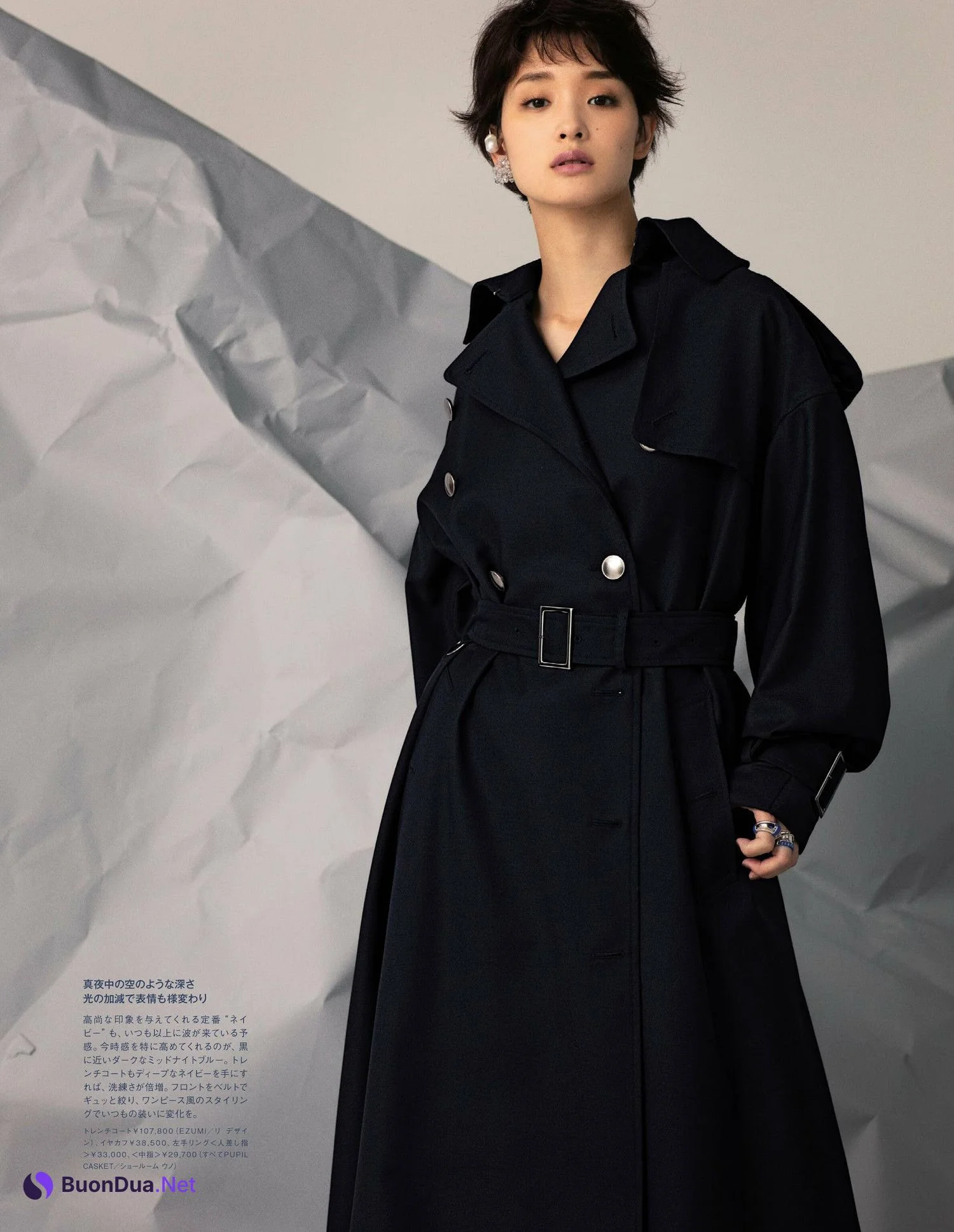 Ayame Goriki 剛力彩芽, GIANNA ANOTHER ジェンナ アナザー 2022年3月号 - Photo 4