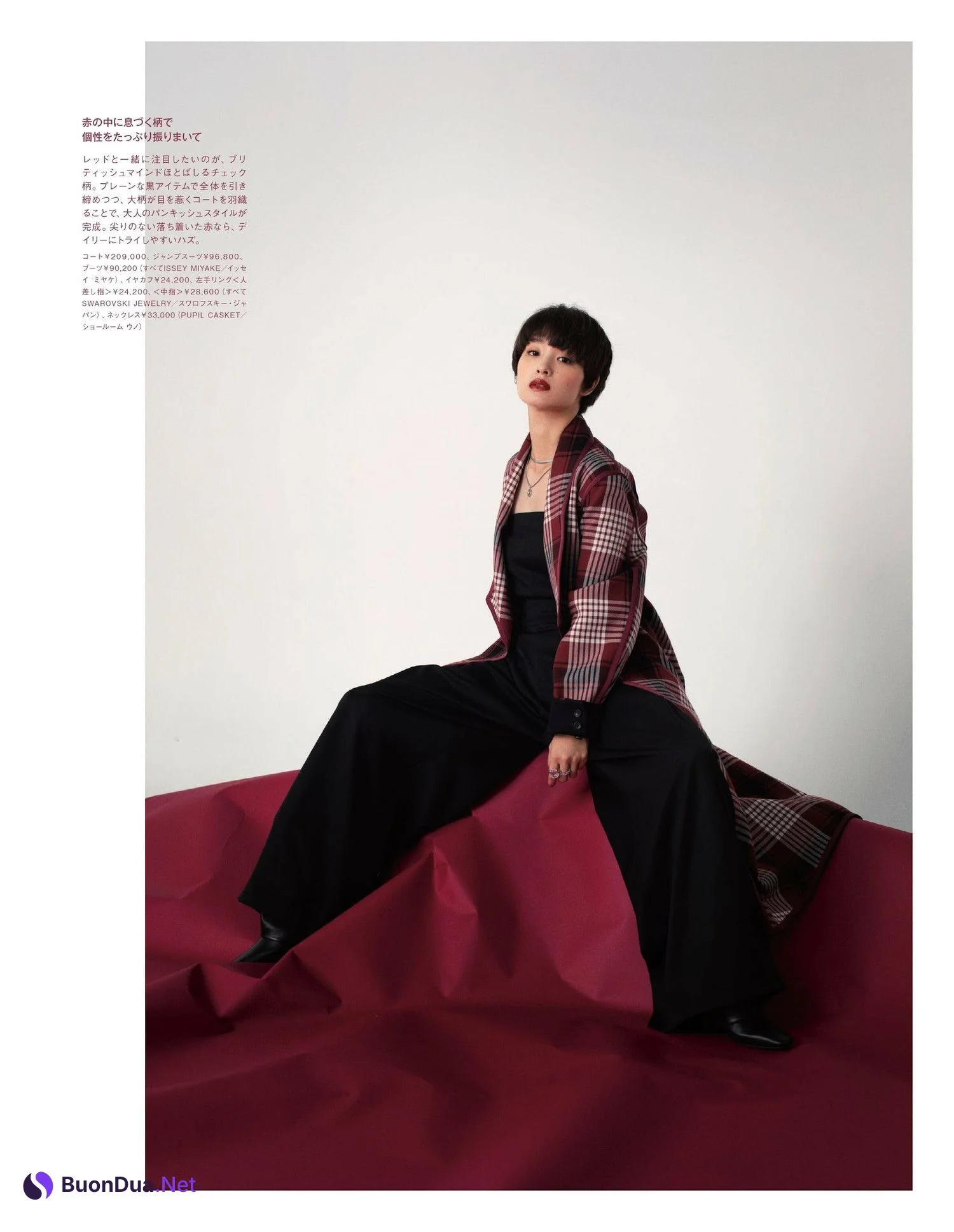 Ayame Goriki 剛力彩芽, GIANNA ANOTHER ジェンナ アナザー 2022年3月号 - Photo 6