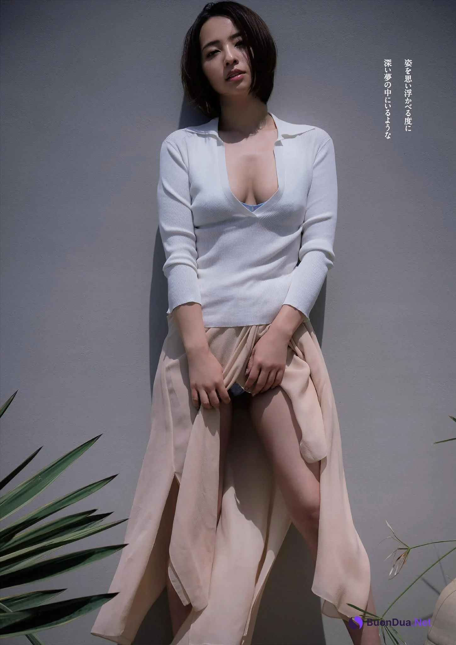 Ayame Misaki 水崎綾女, Weekly Playboy 2021 No.30 (週刊プレイボーイ 2021年30号) - Photo 7