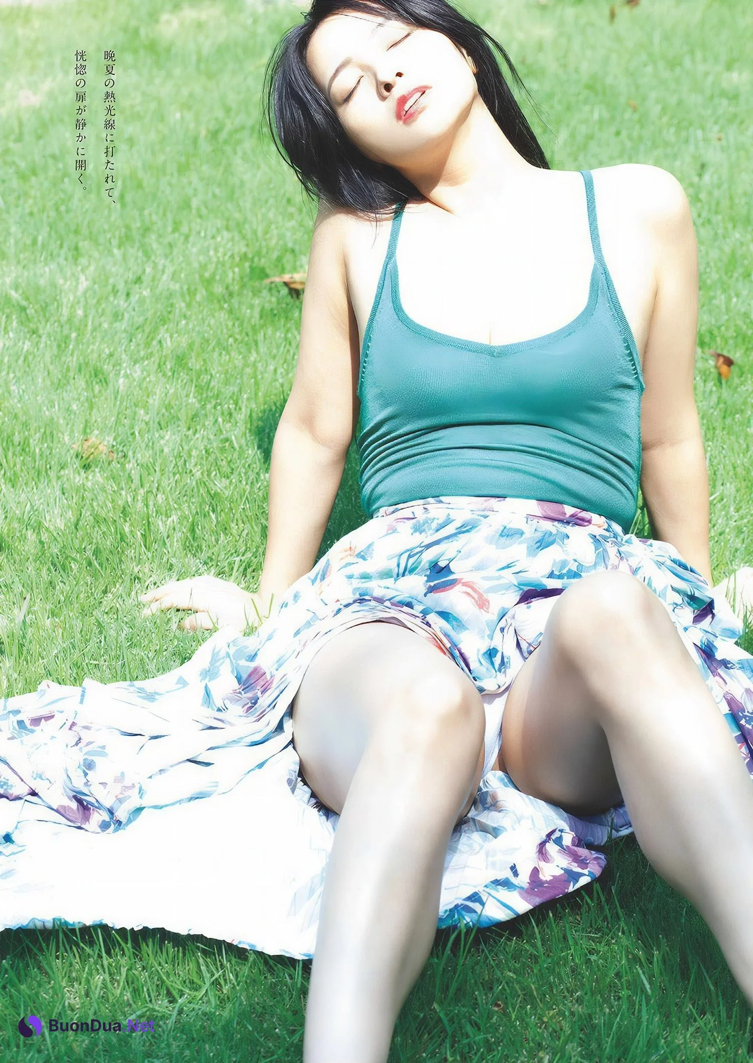 Ayame Misaki 水崎綾女, Weekly Playboy 2024 No.45 (週刊プレイボーイ 2024年45号) - Photo 2