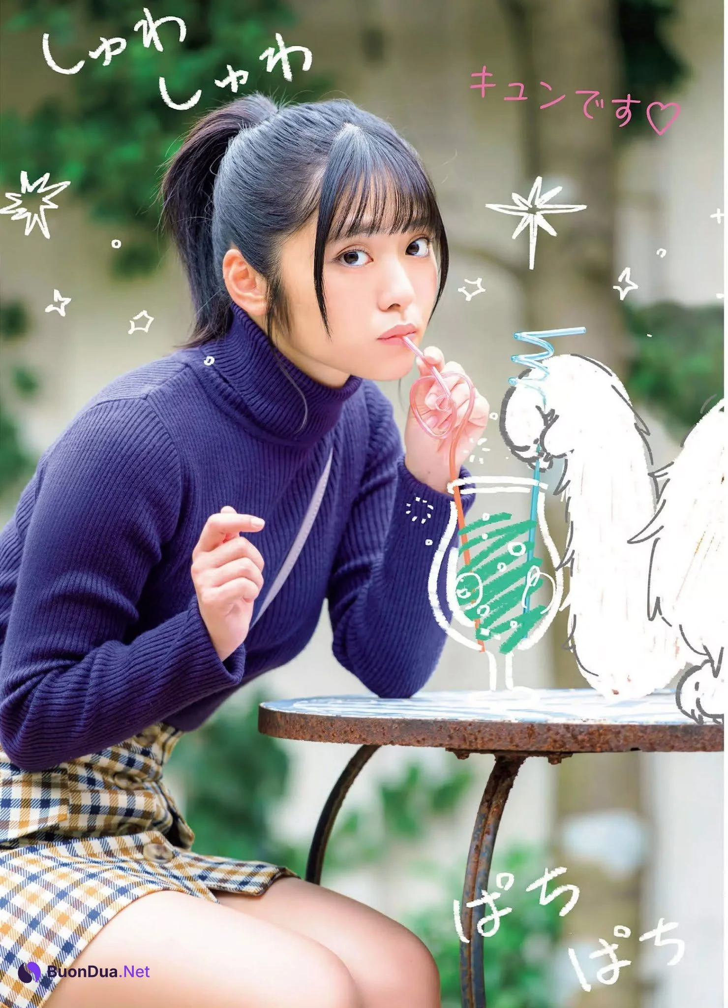 Ayame Okada 岡田彩夢, FLASH 2020.12.22 (フラッシュ 2020年12月22日号) - Photo 2