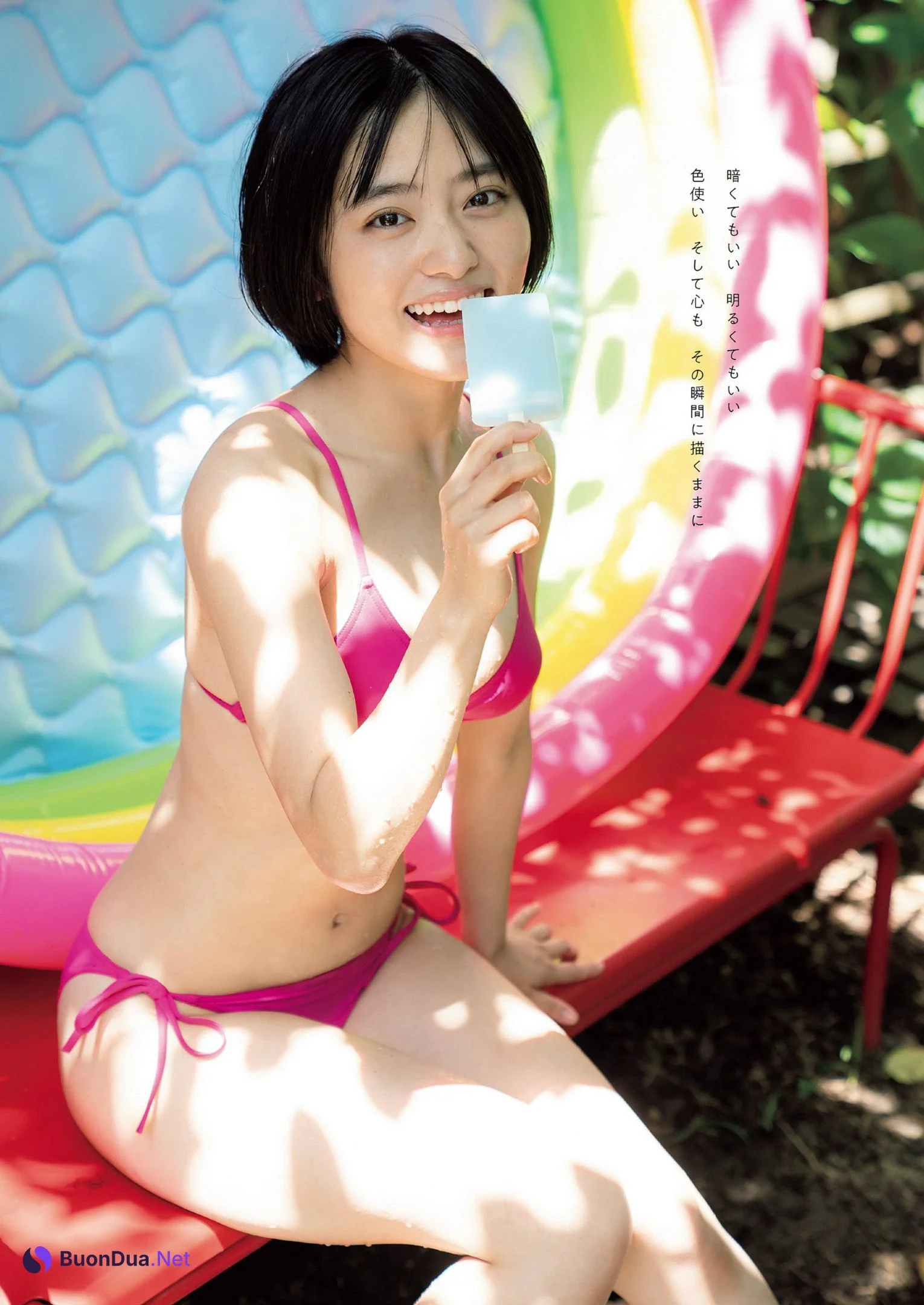 Ayame Okada 岡田彩夢, Weekly Playboy 2022 No.38 (週刊プレイボーイ 2022年38号) - Photo 4