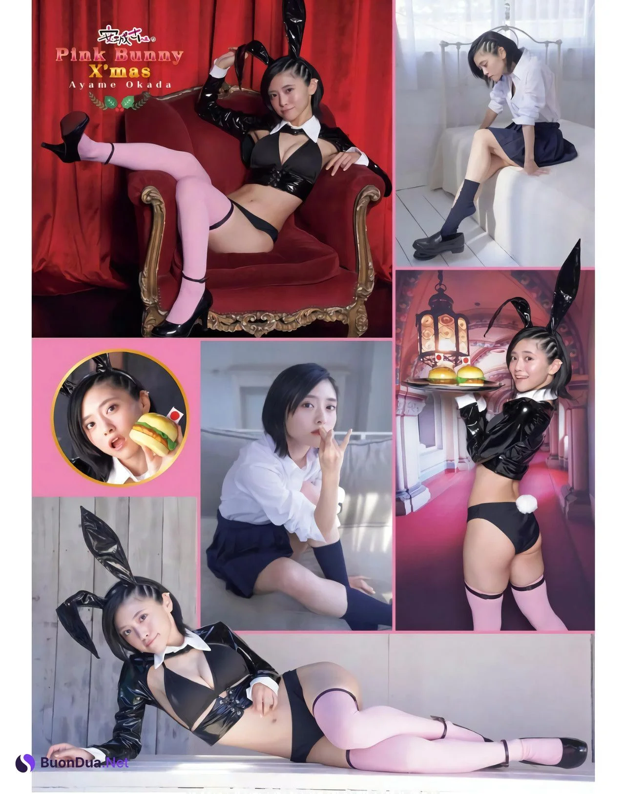Ayame Okada 岡田彩夢, Young King 2024 No.01 (ヤングキング 2024年1号) - Photo 4