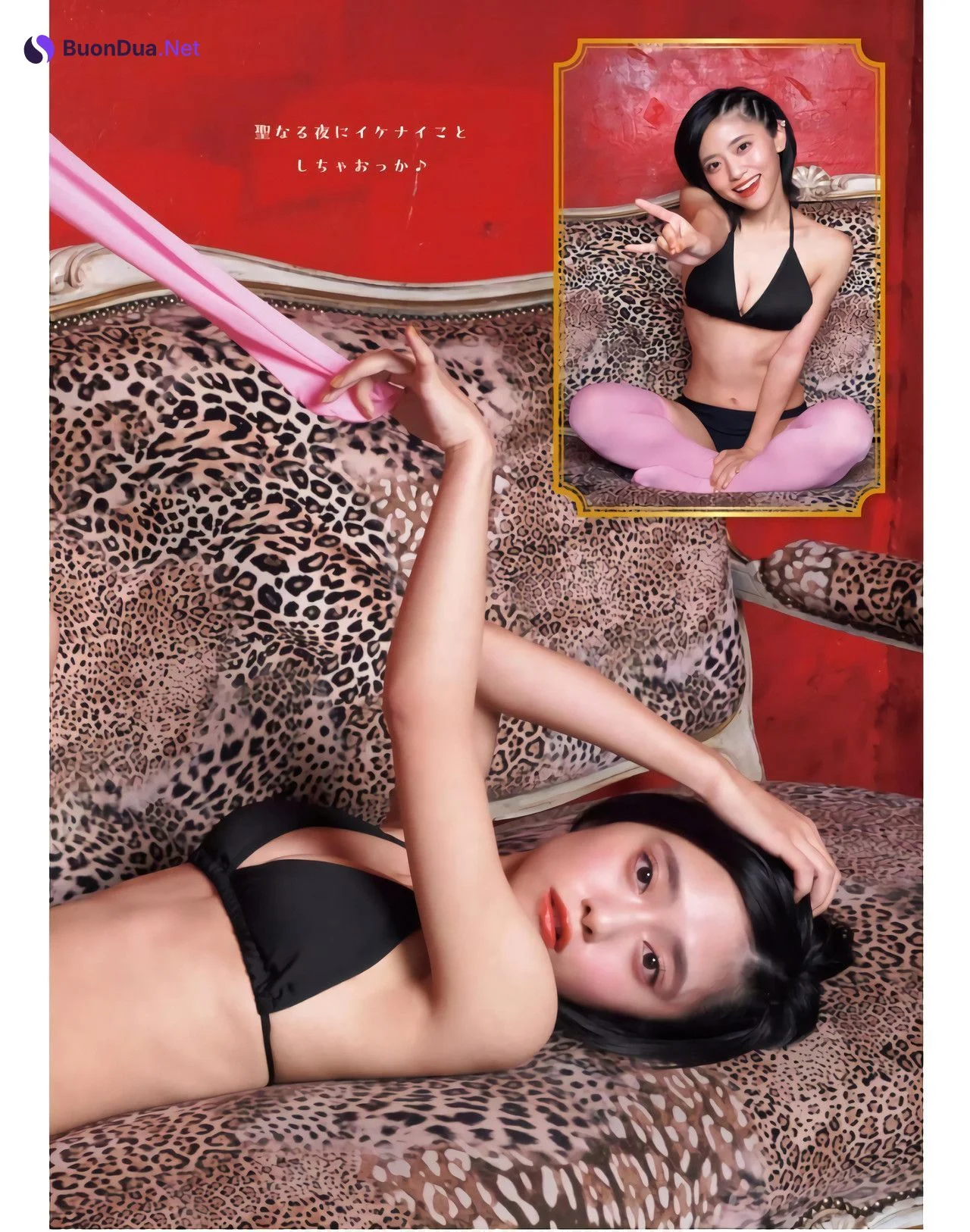 Ayame Okada 岡田彩夢, Young King 2024 No.01 (ヤングキング 2024年1号) - Photo 6