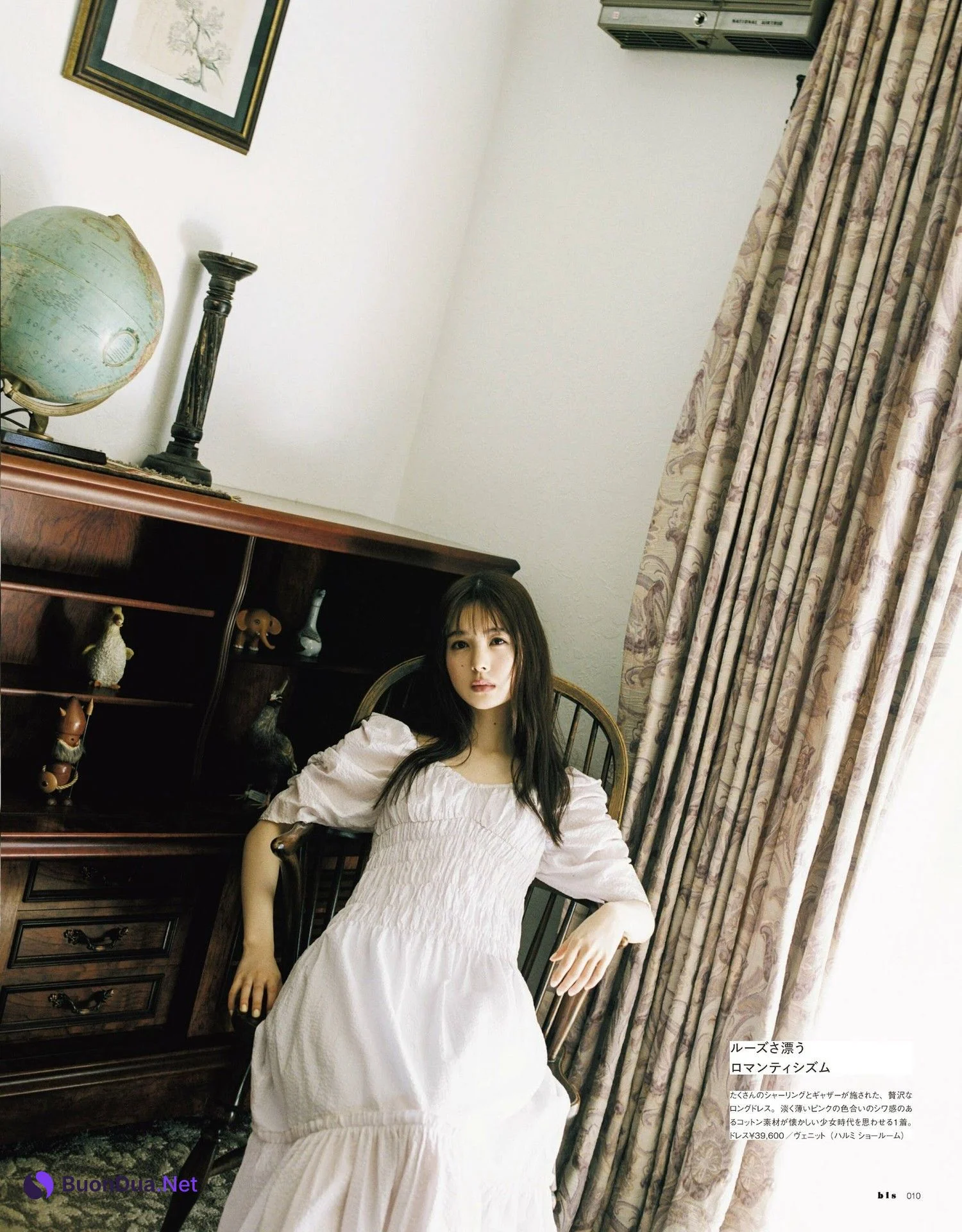 Ayame Tsutsui 筒井あやめ, BIS ビス Magazine 2023.07 - Photo 8
